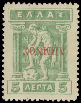Lot 00434