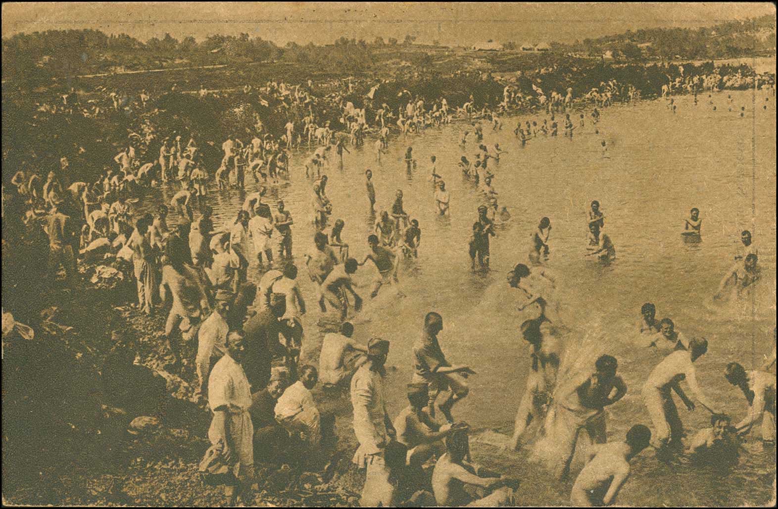 Lot 00867