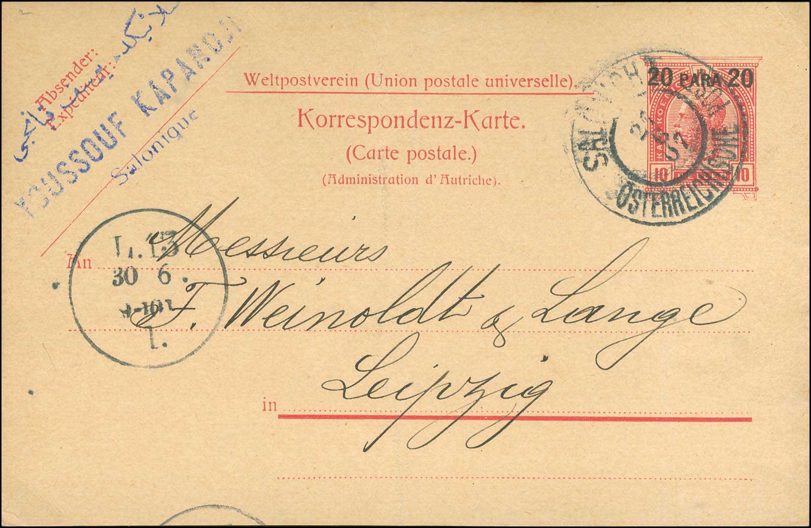 Lot 00918