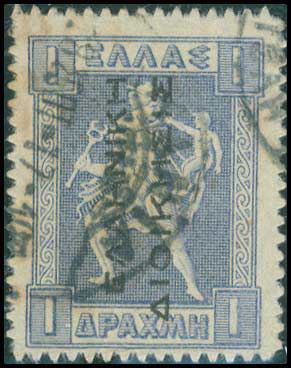 Lot 00420