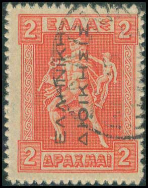 Lot 00591