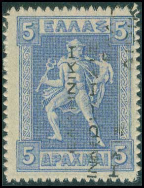 Lot 00349