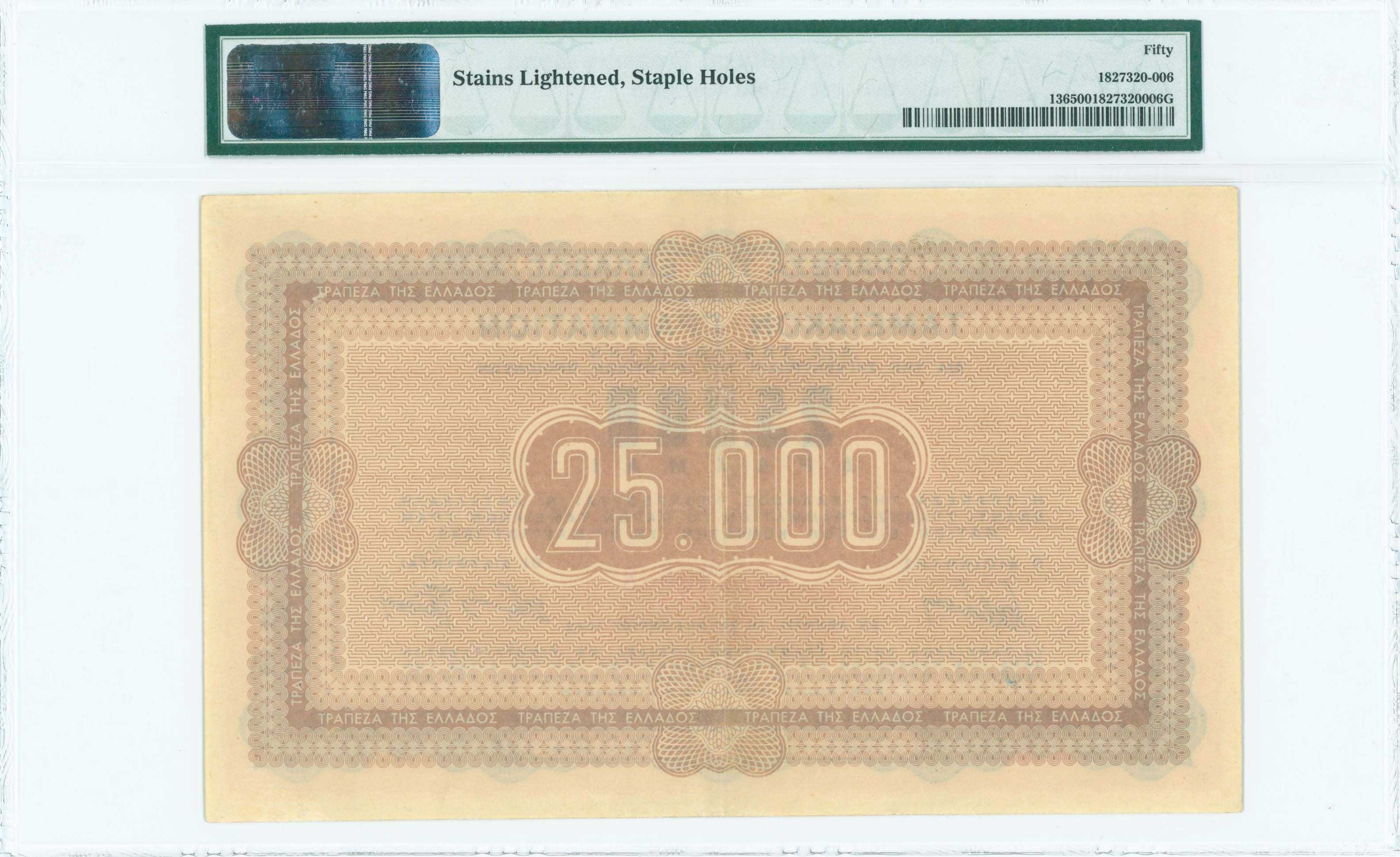 Lot 06566