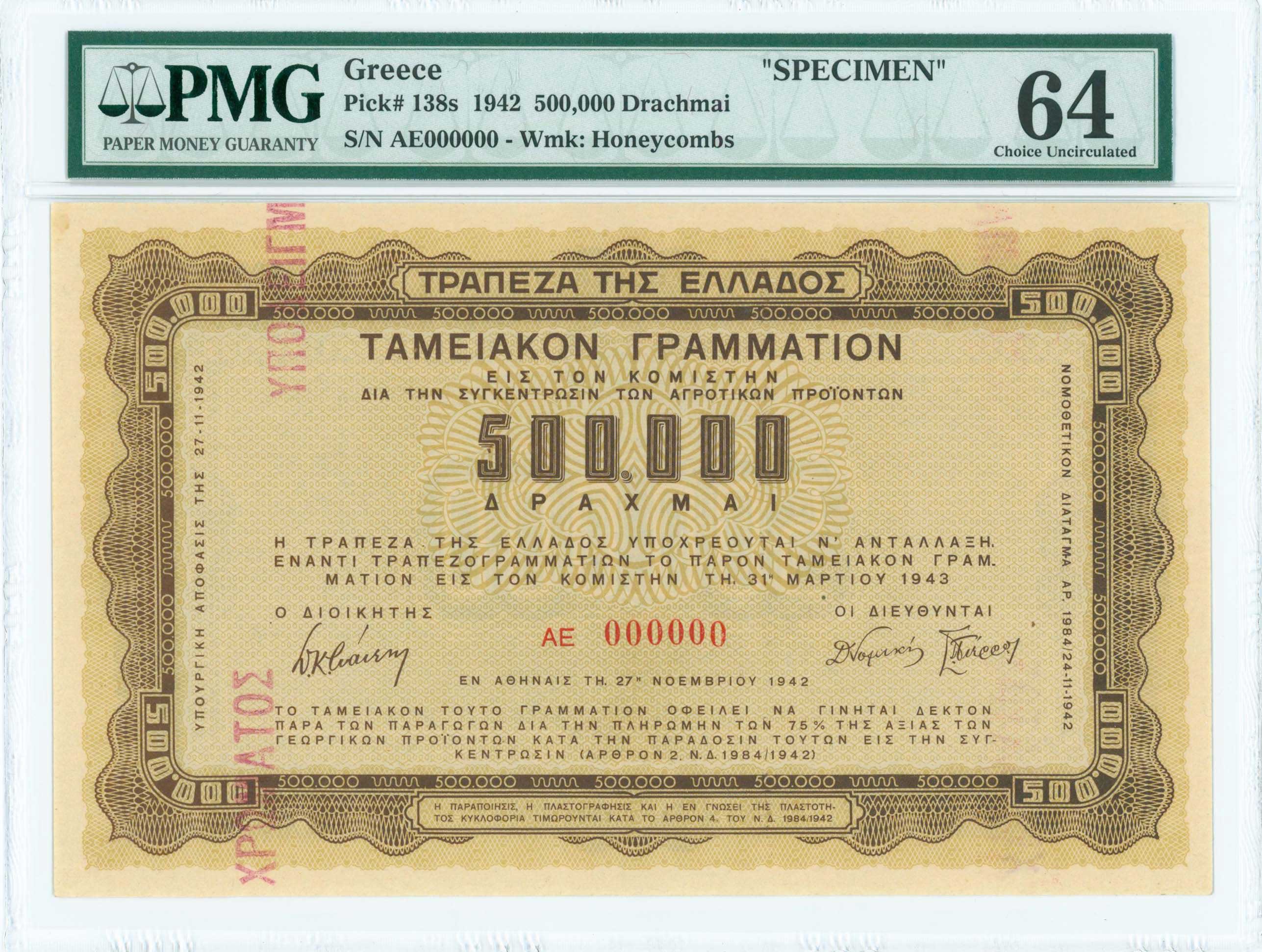 Lot 06545