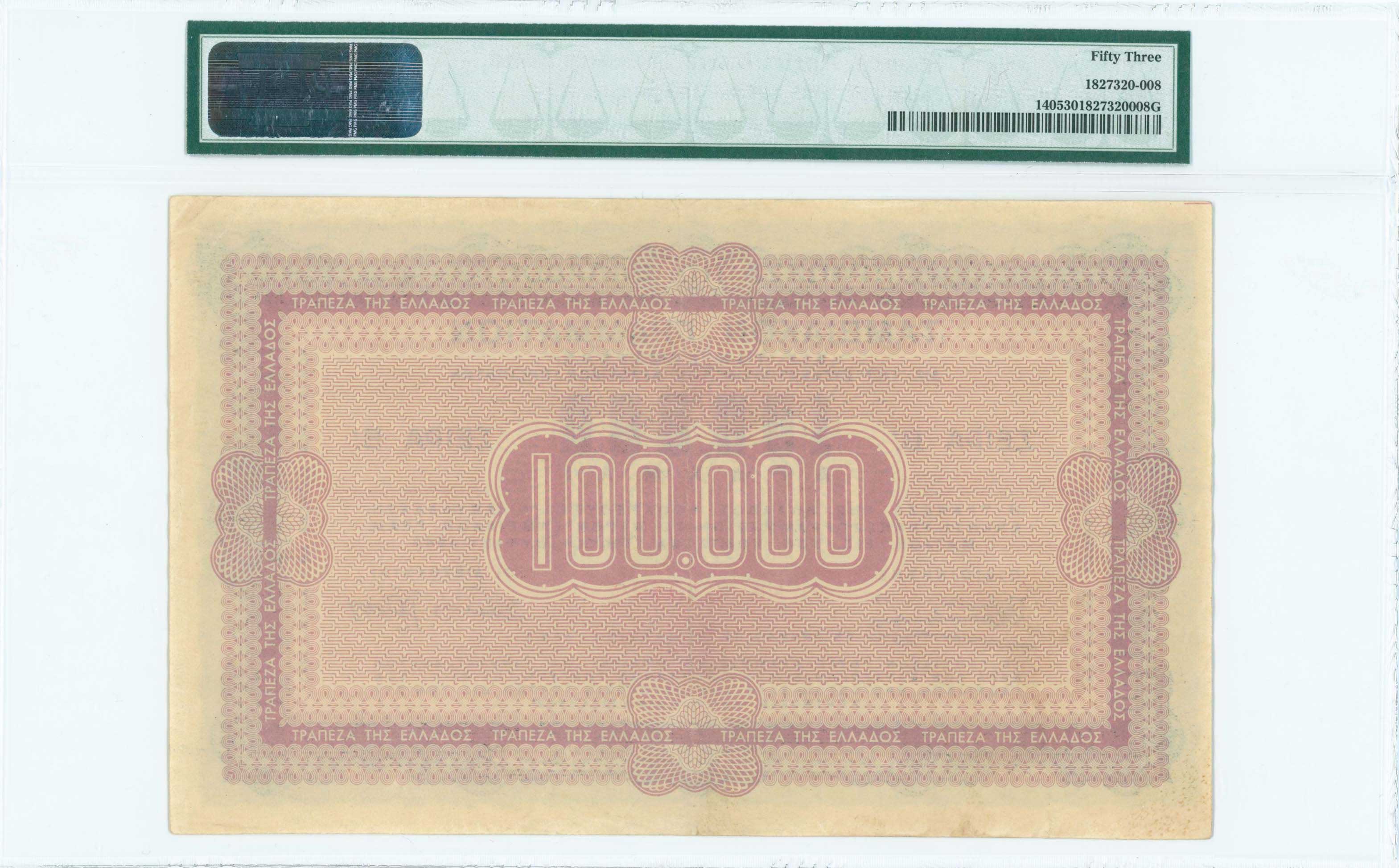 Lot 06668