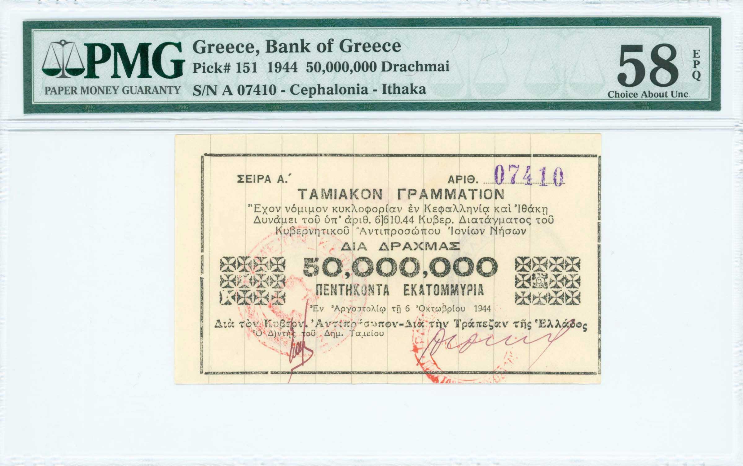 Lot 06625