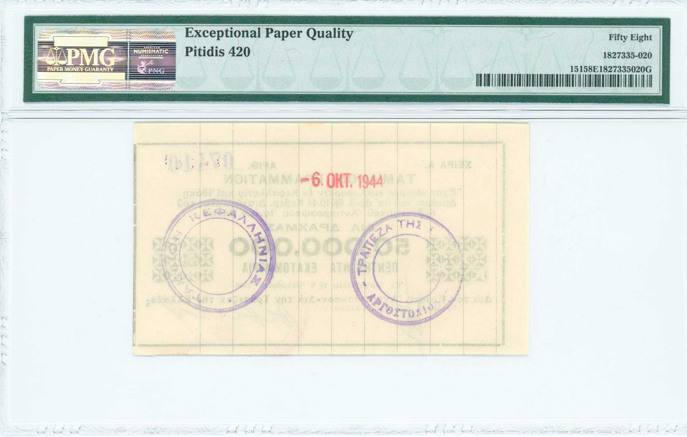 Lot 06625