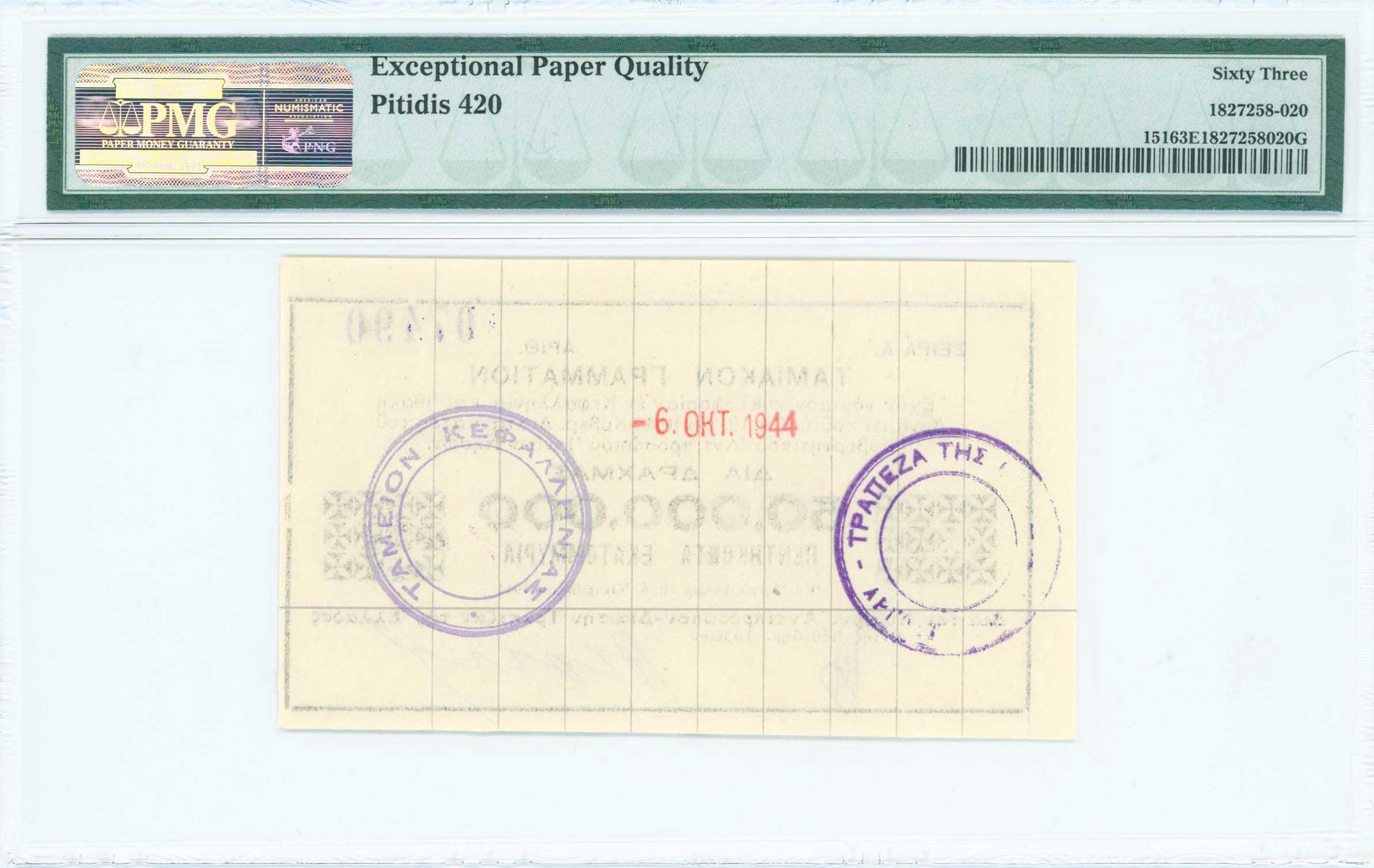 Lot 06686