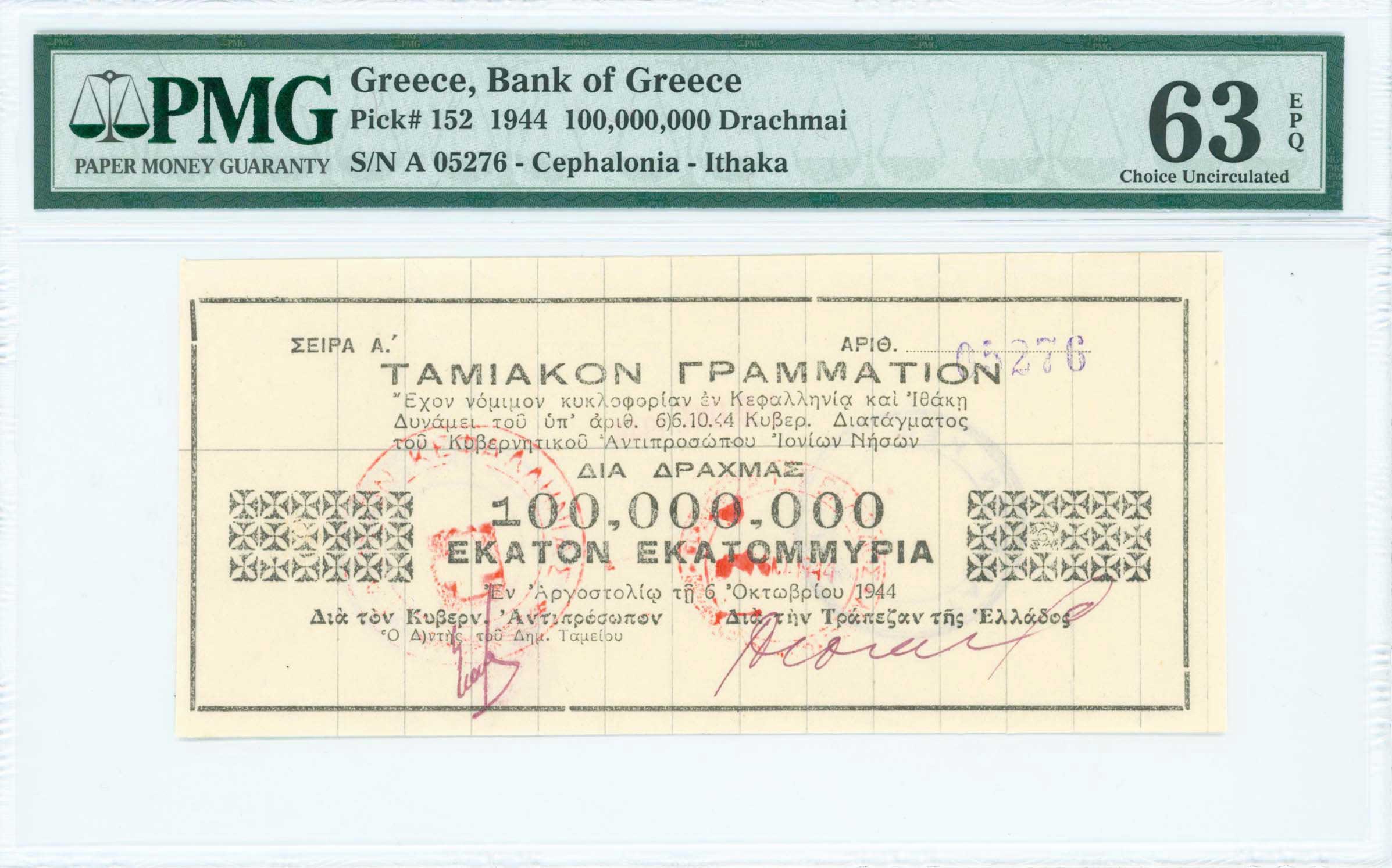 Lot 06540