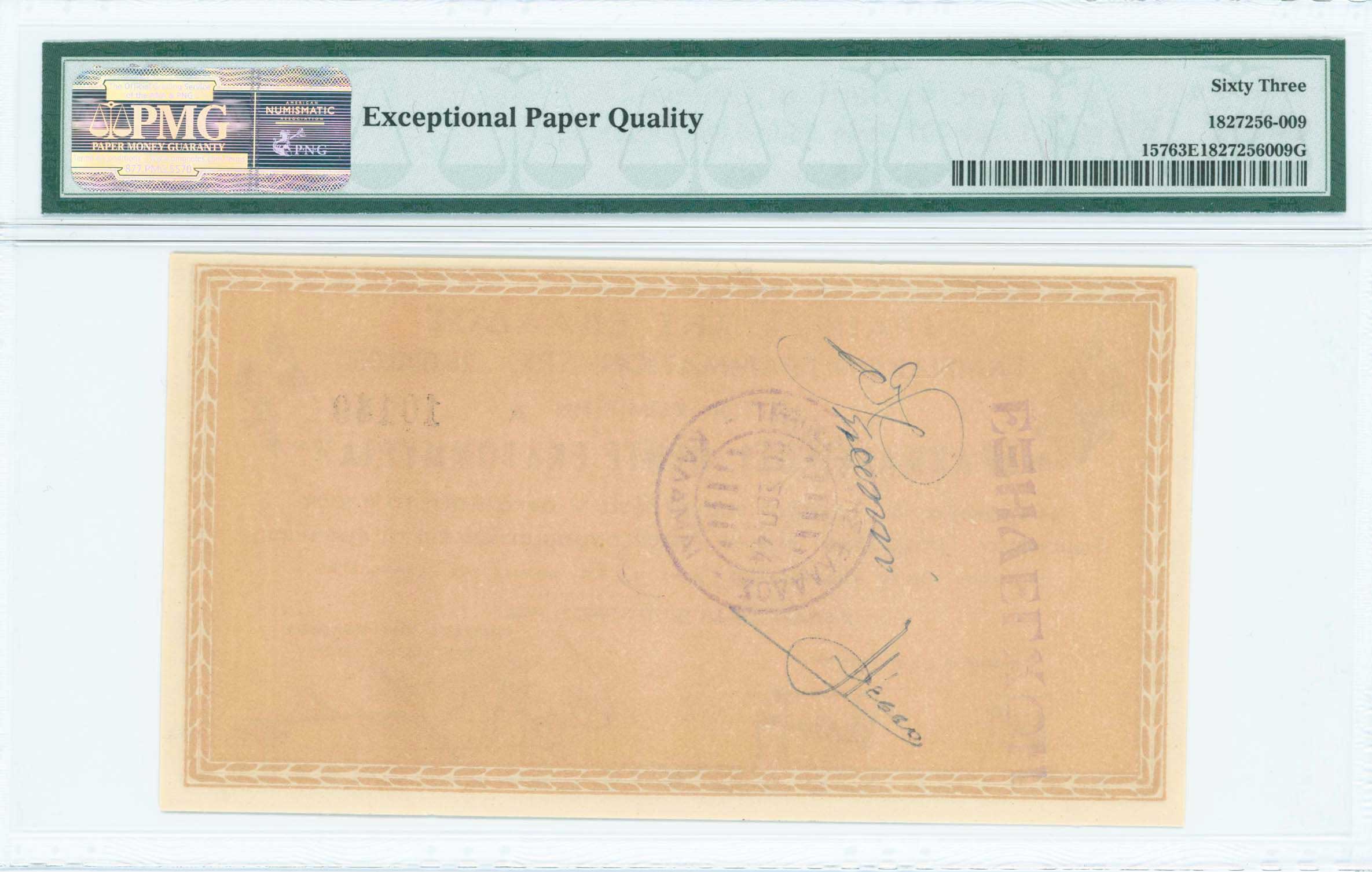 Lot 06572