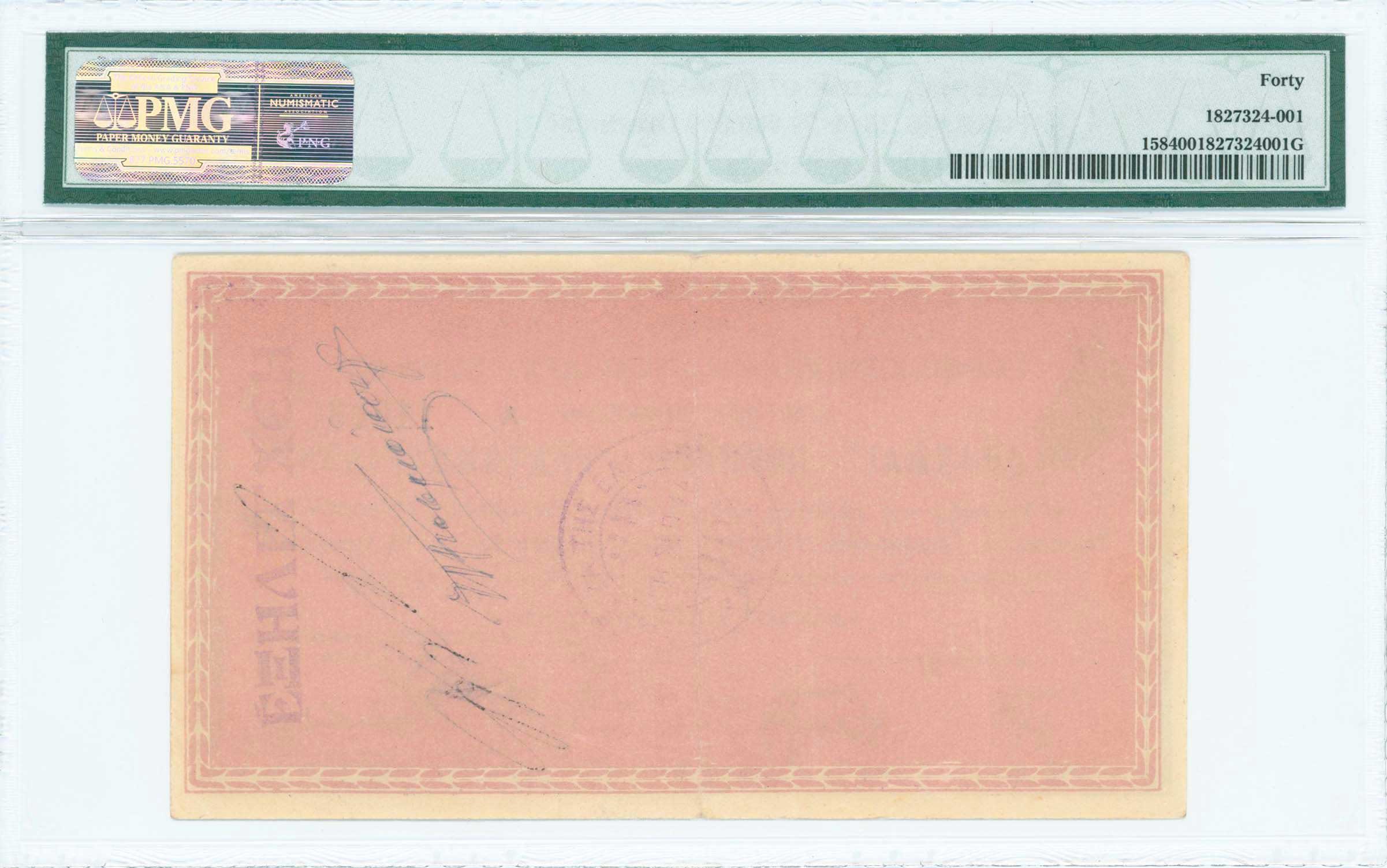 Lot 06691