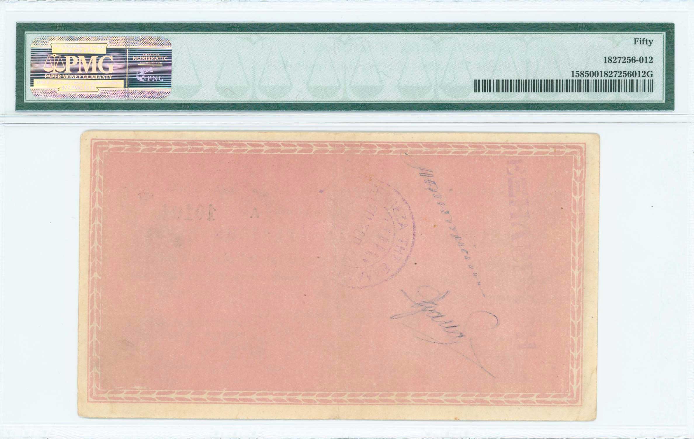 Lot 06544
