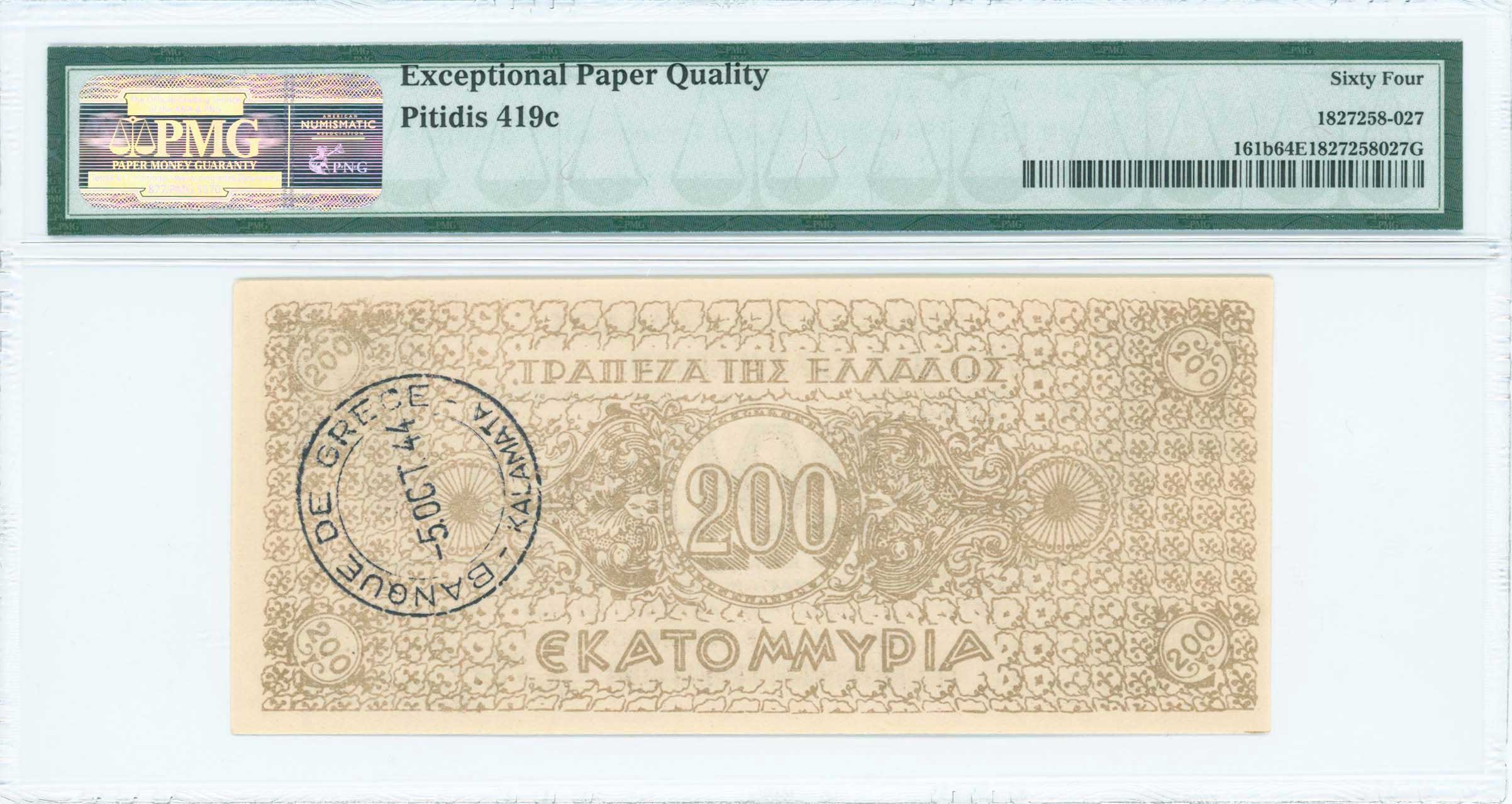 Lot 06576