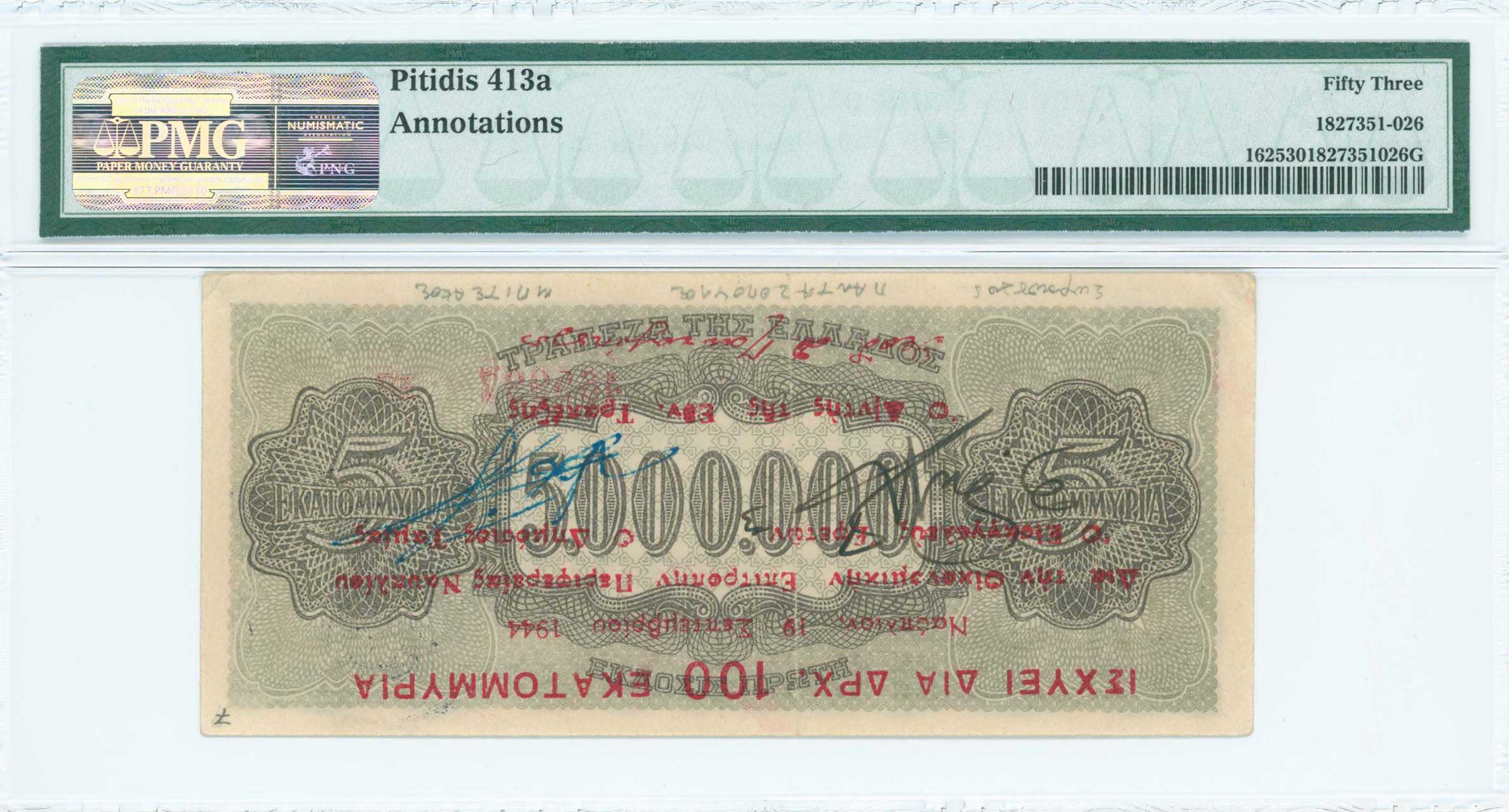 Lot 06550