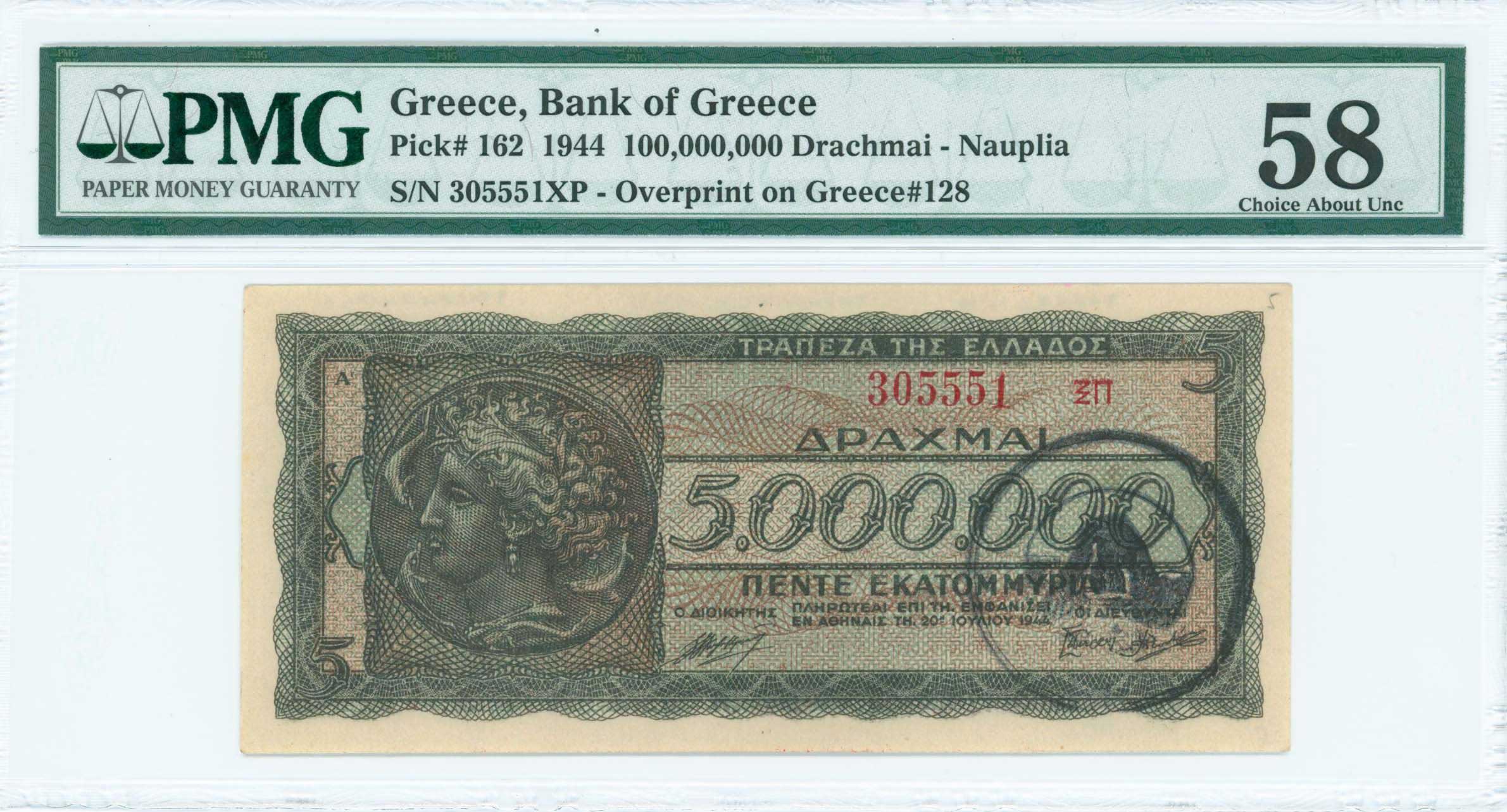Lot 06642