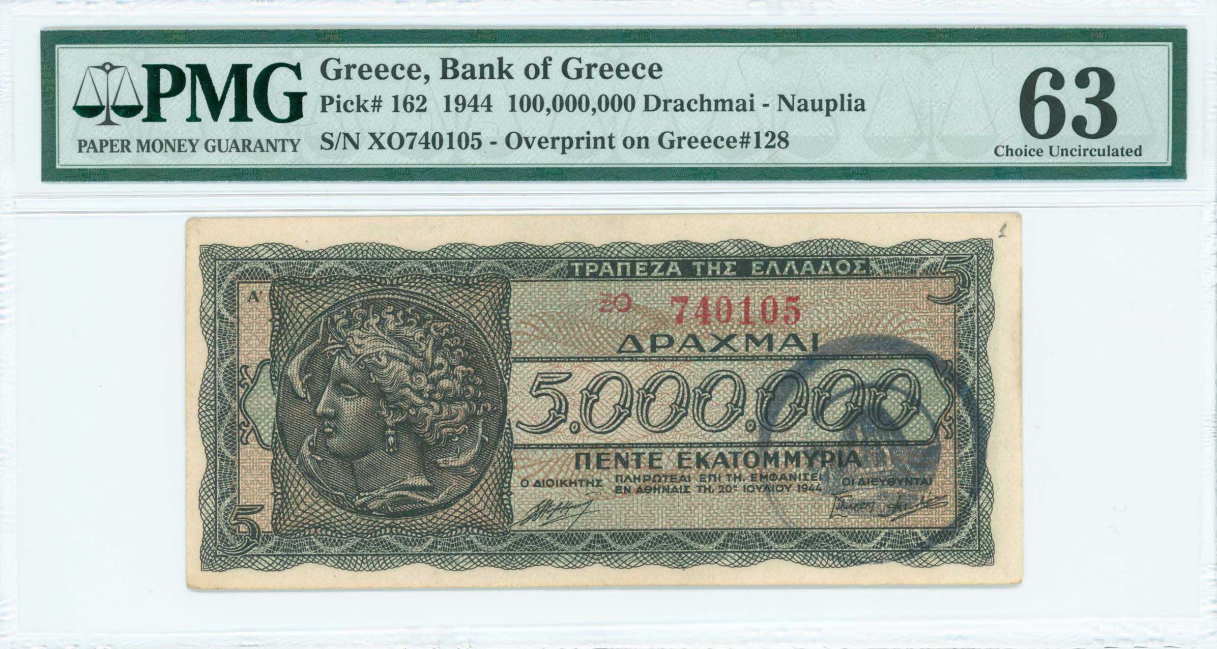 Lot 06603