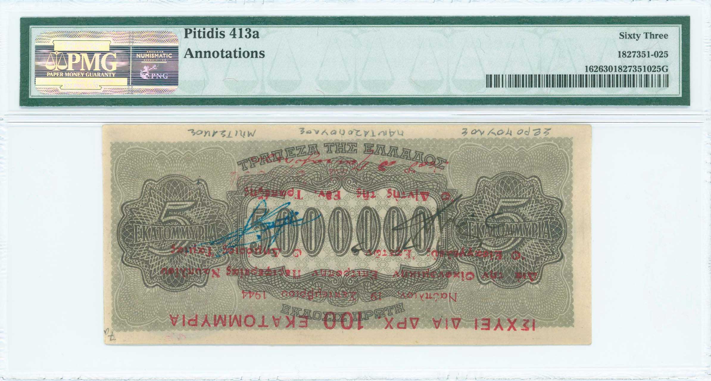 Lot 06548