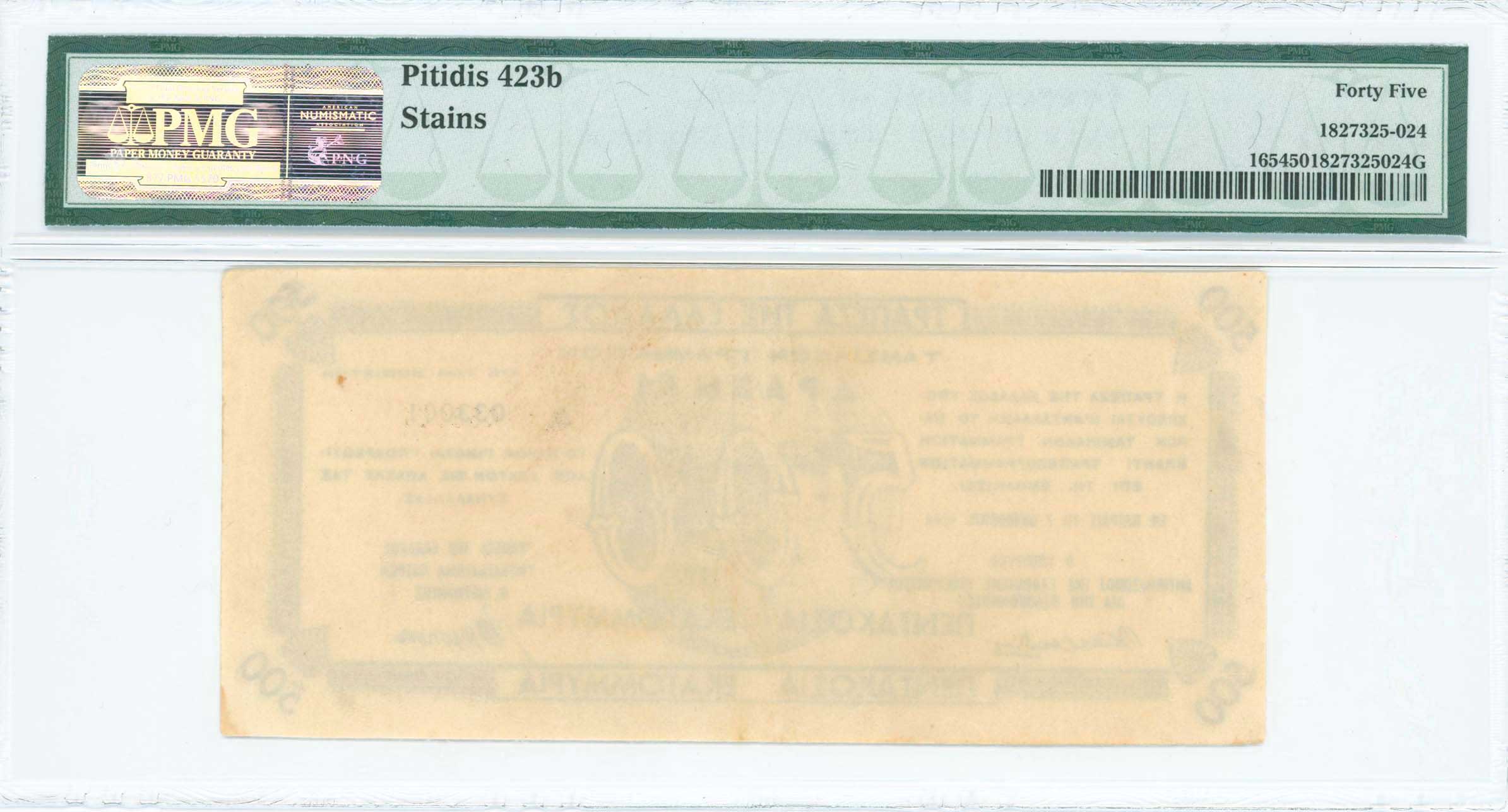 Lot 06834