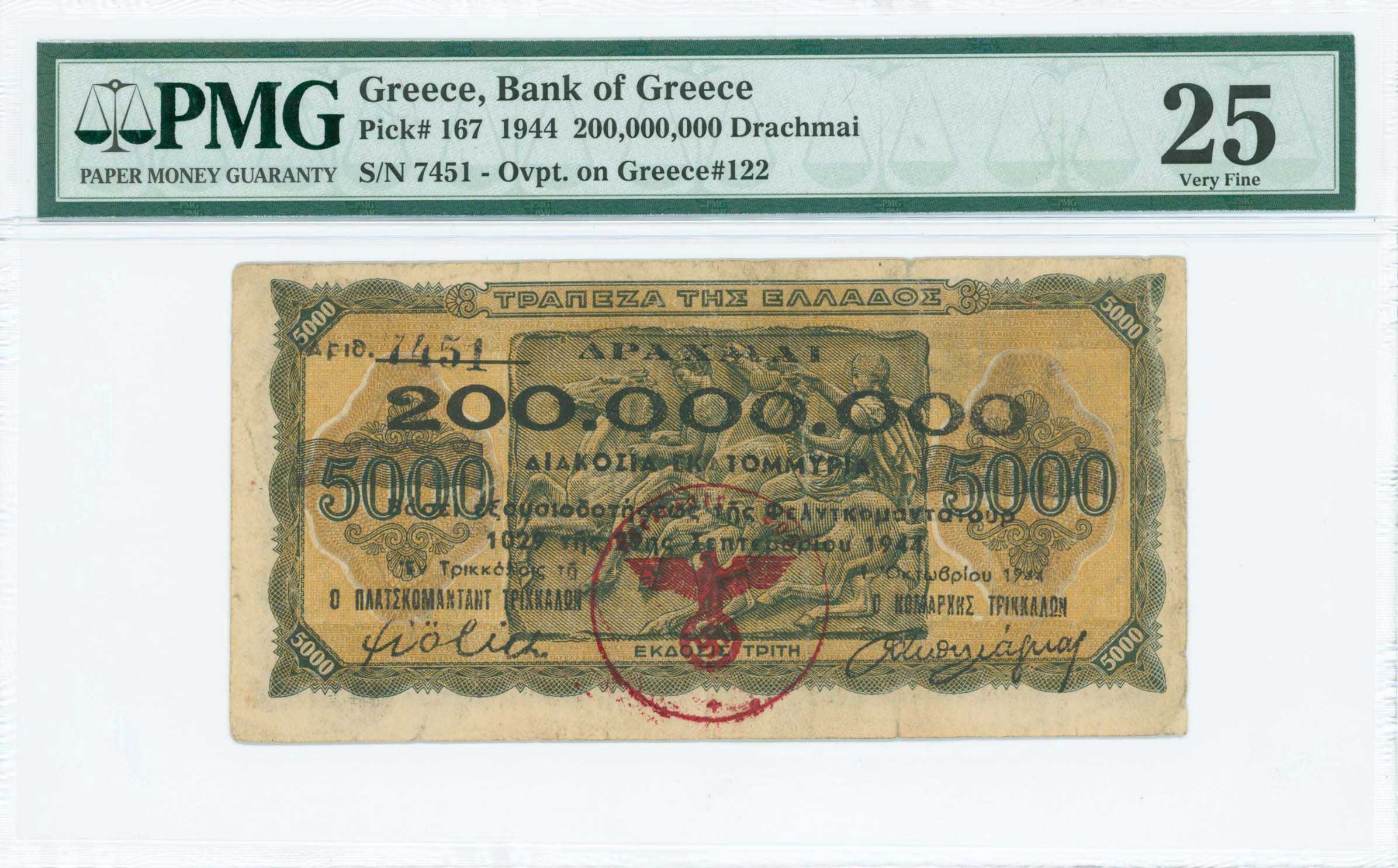 Lot 06824