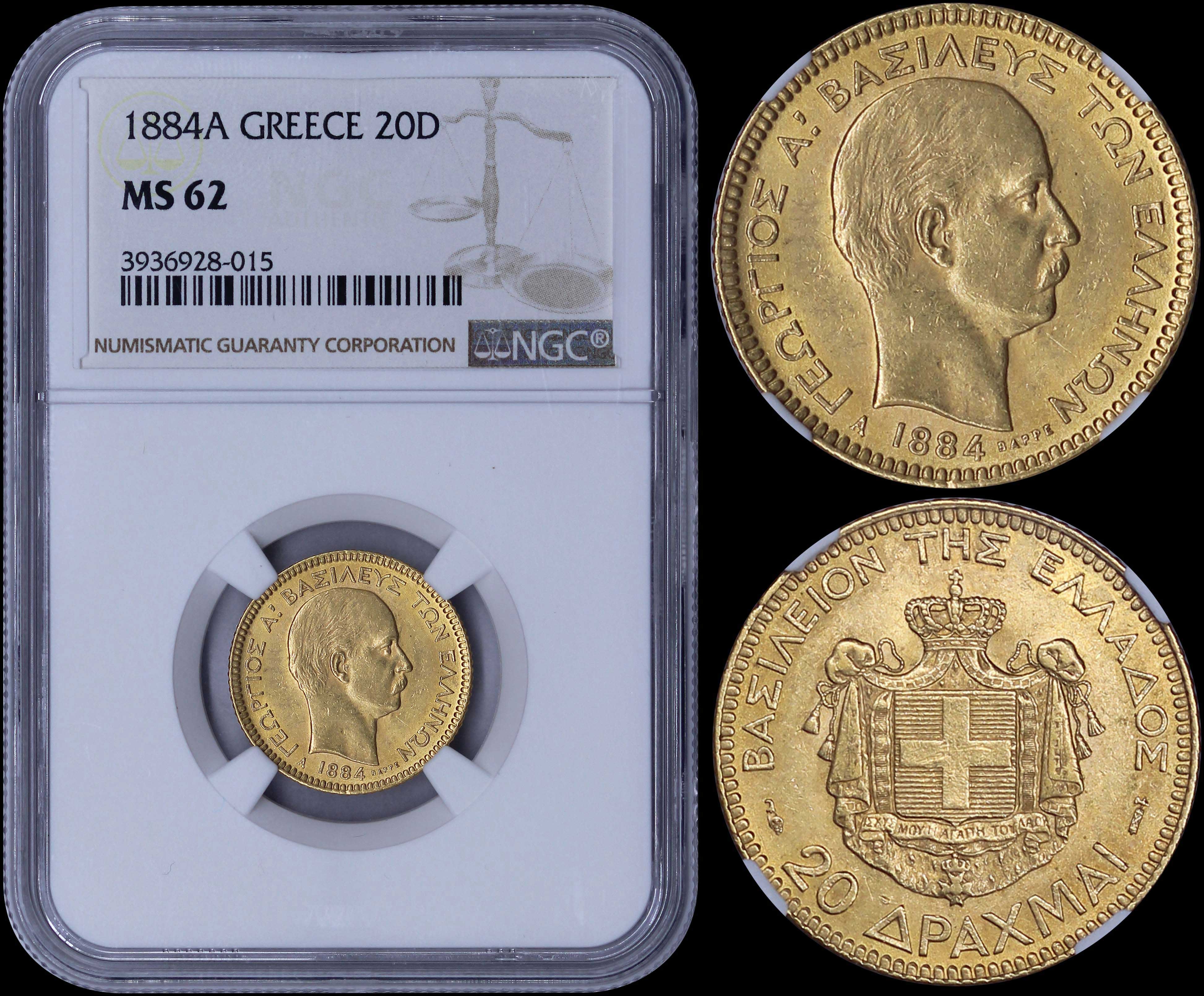 Lot 06087