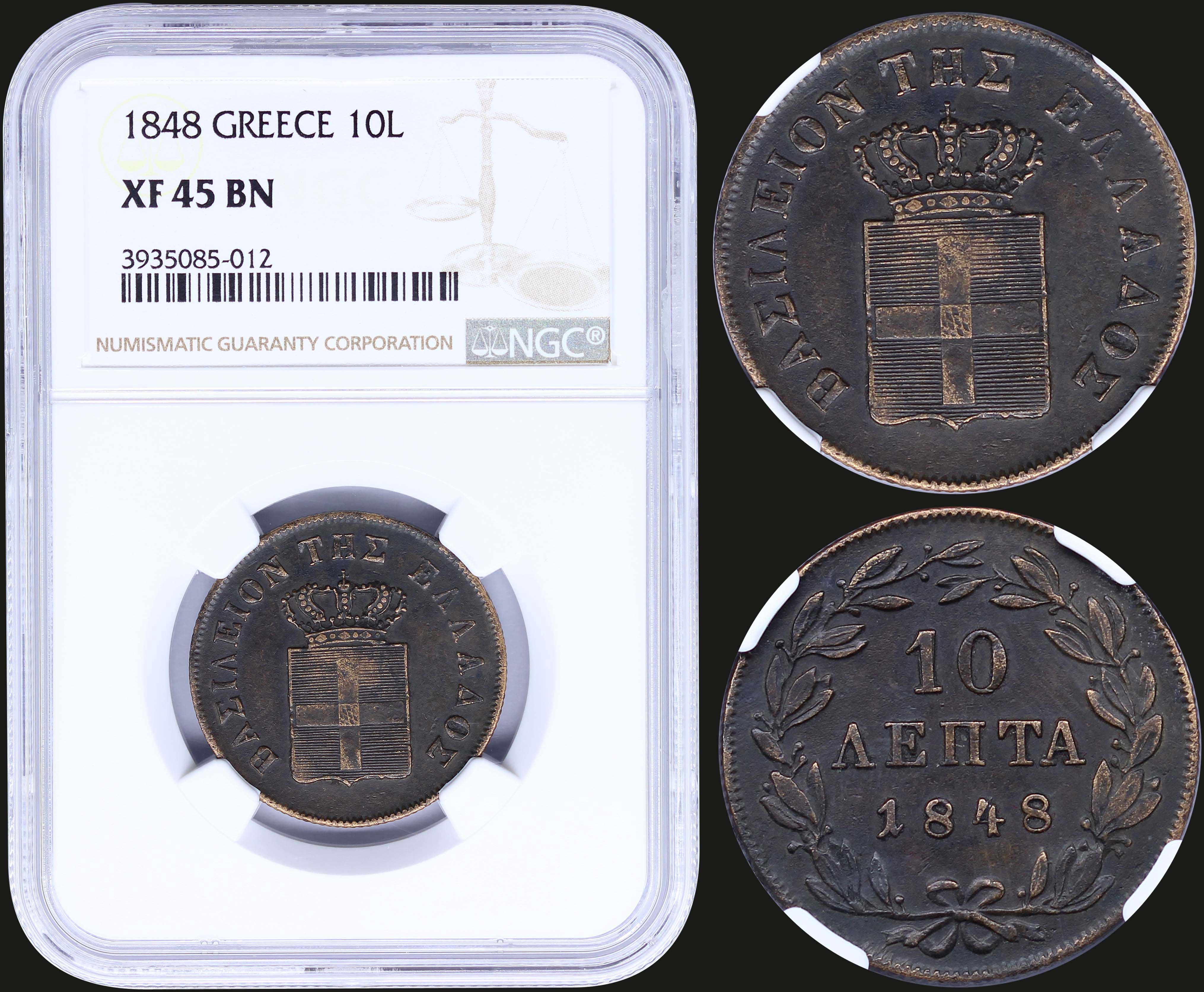 Lot 06074