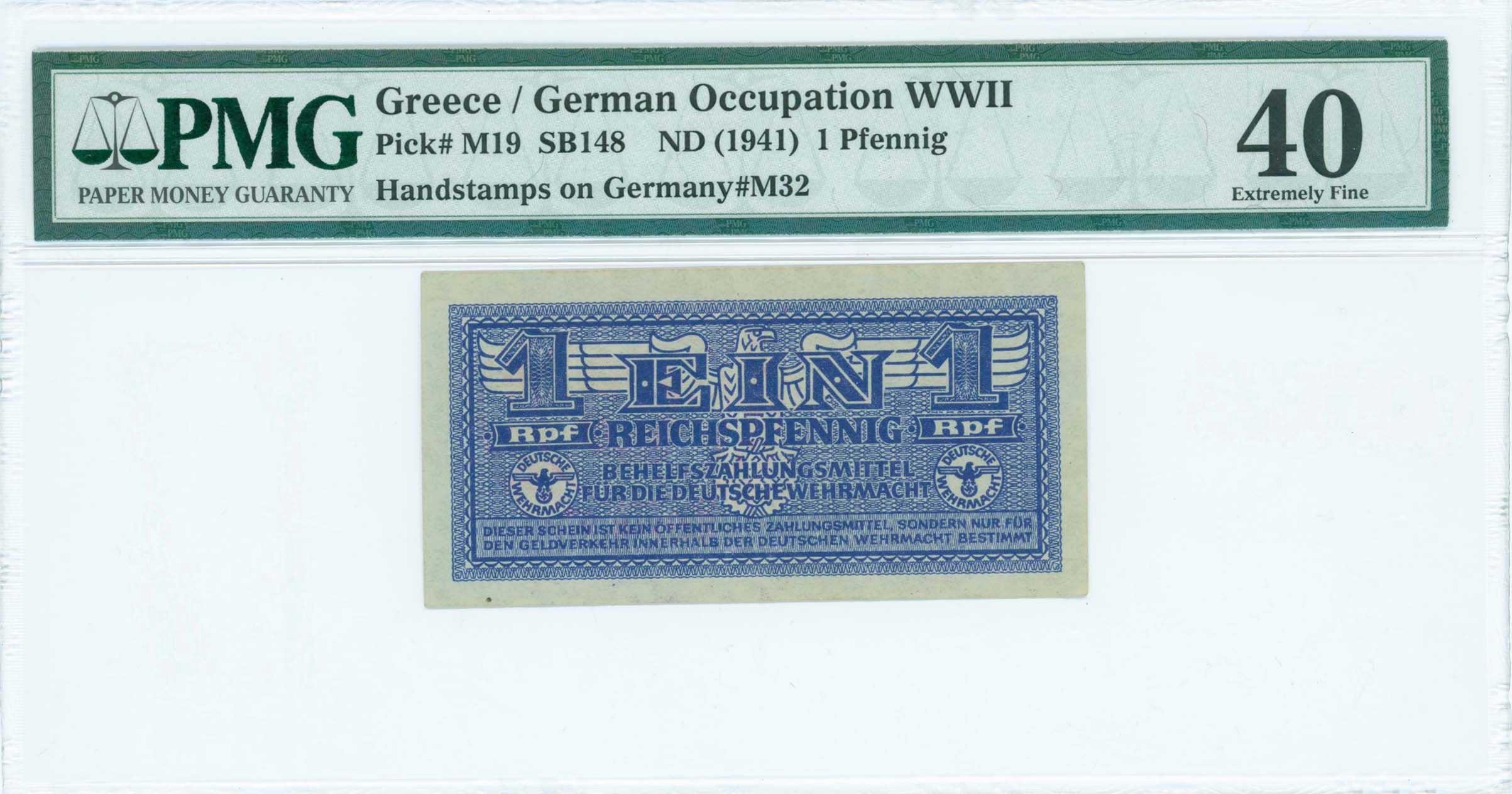 Lot 06718