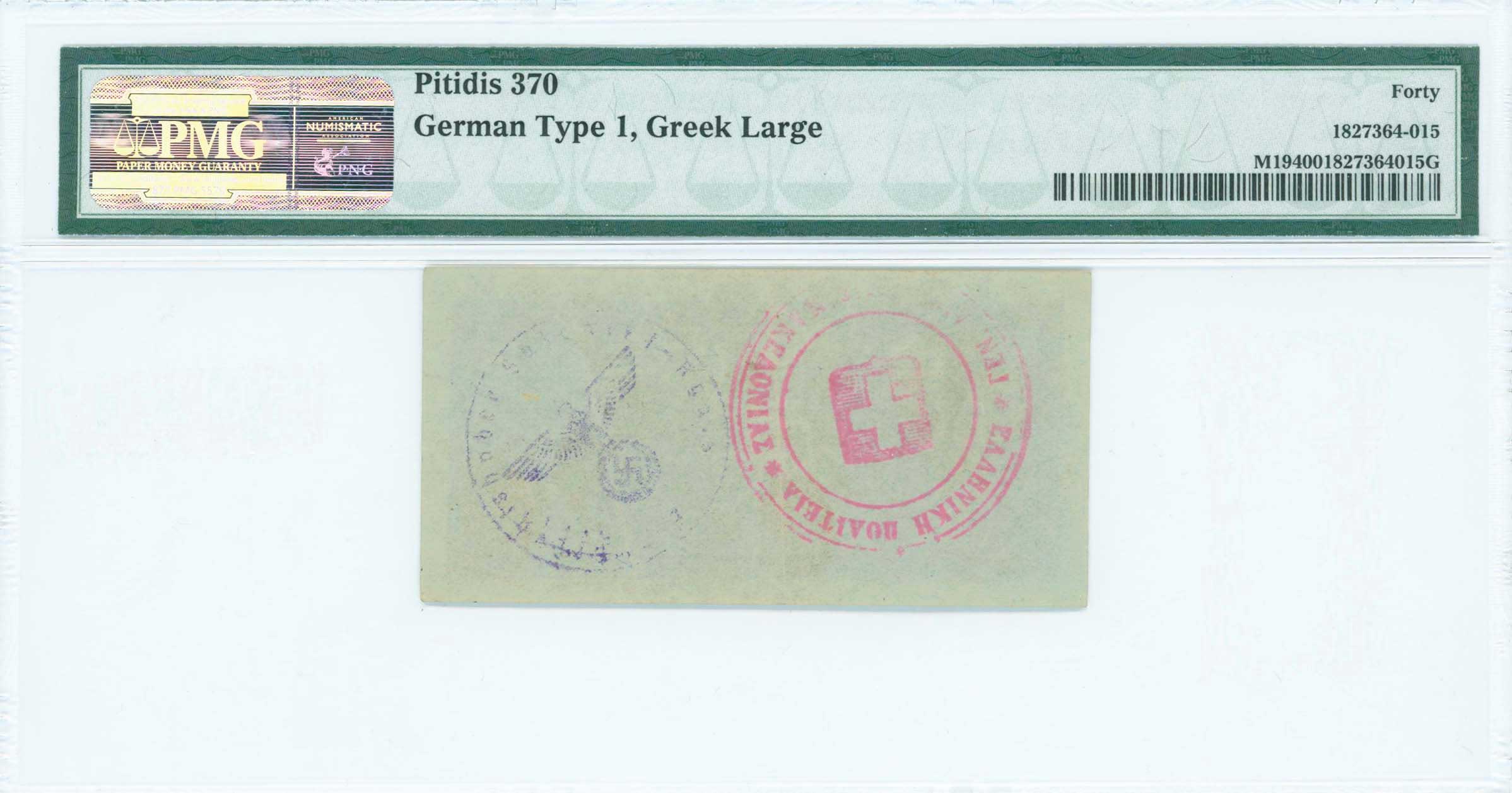 Lot 06718