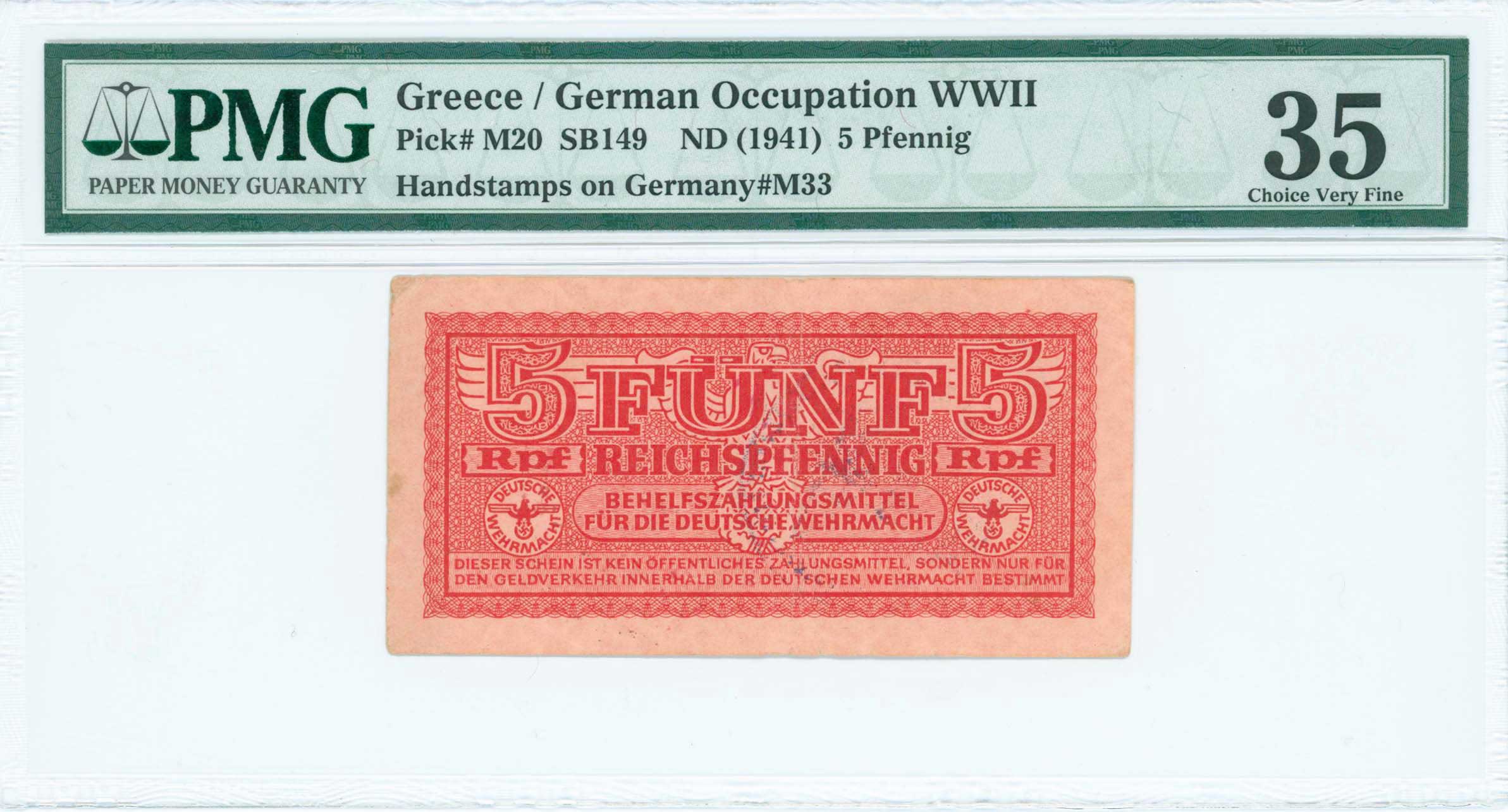 Lot 06721