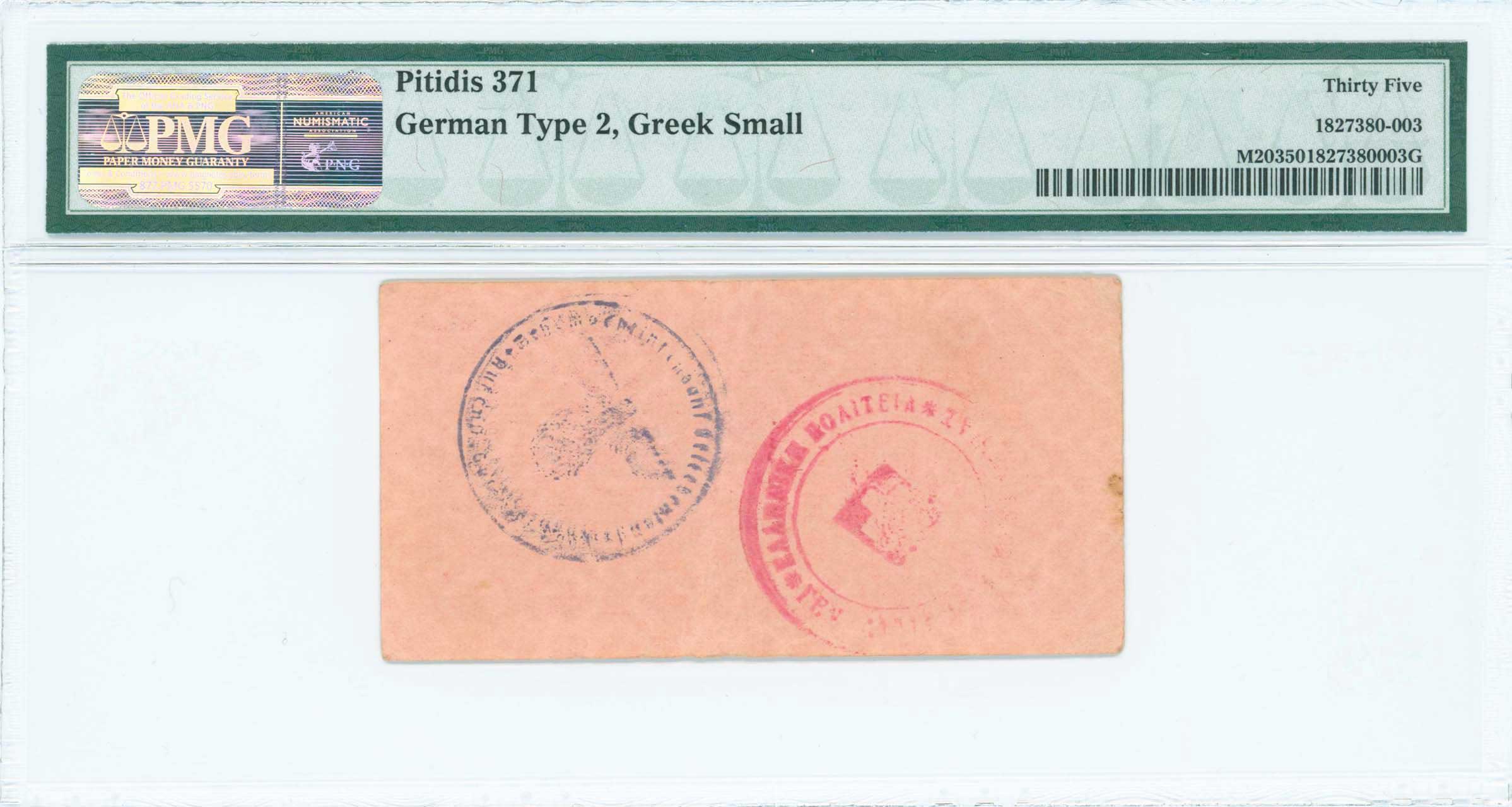 Lot 06721
