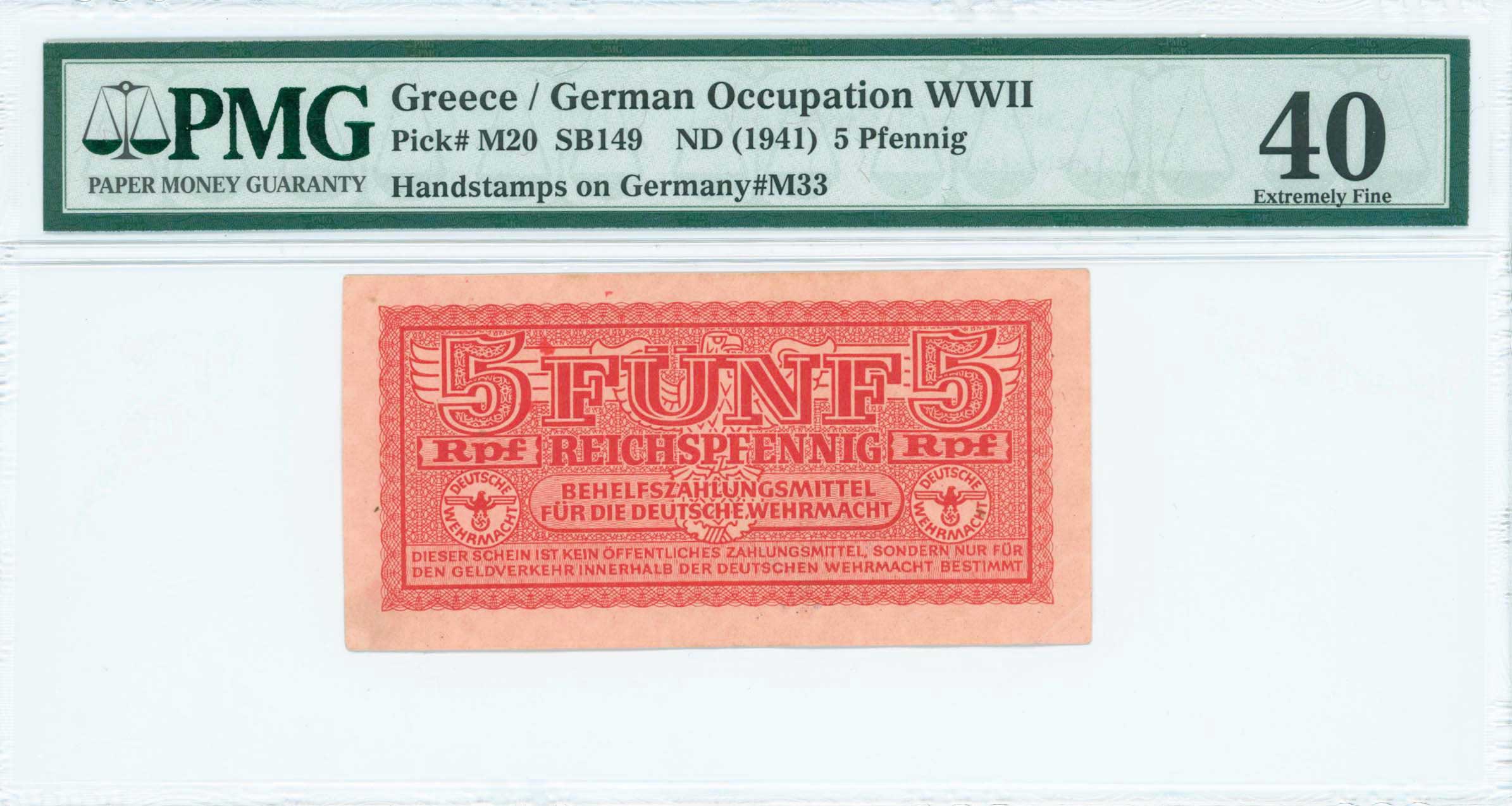 Lot 06720