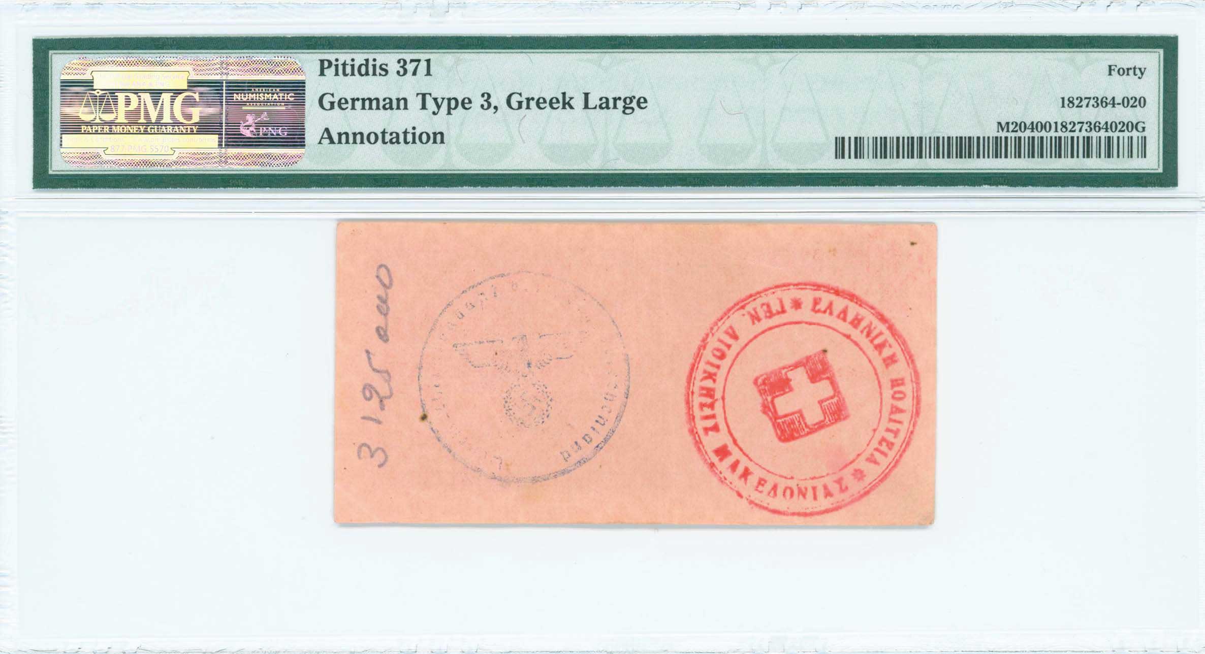 Lot 06720
