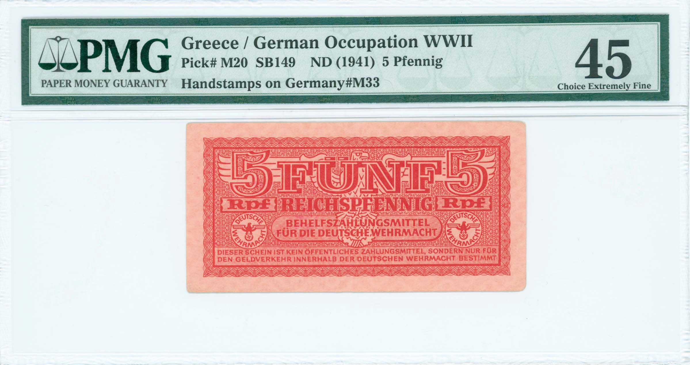 Lot 06645