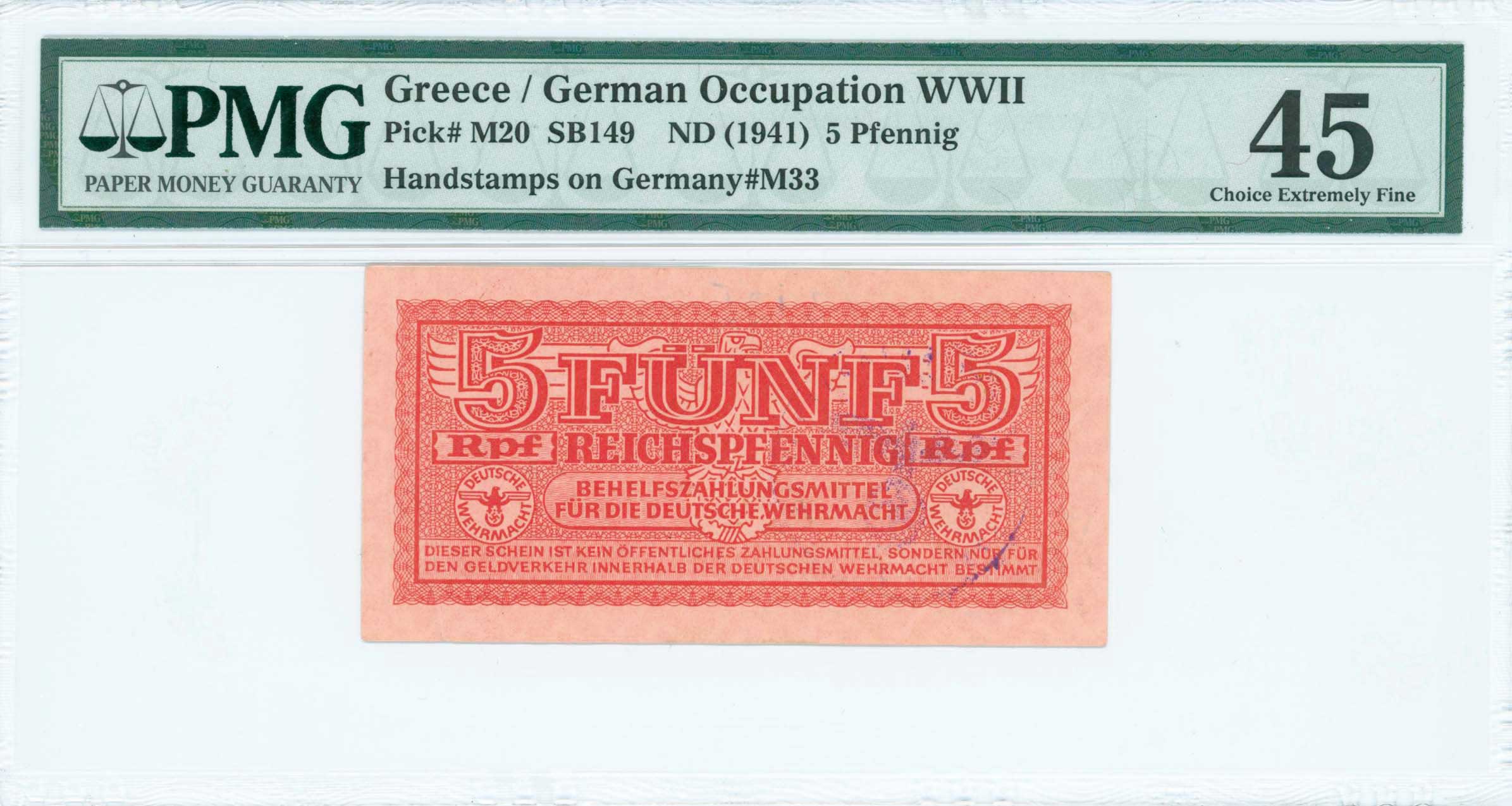 Lot 06643