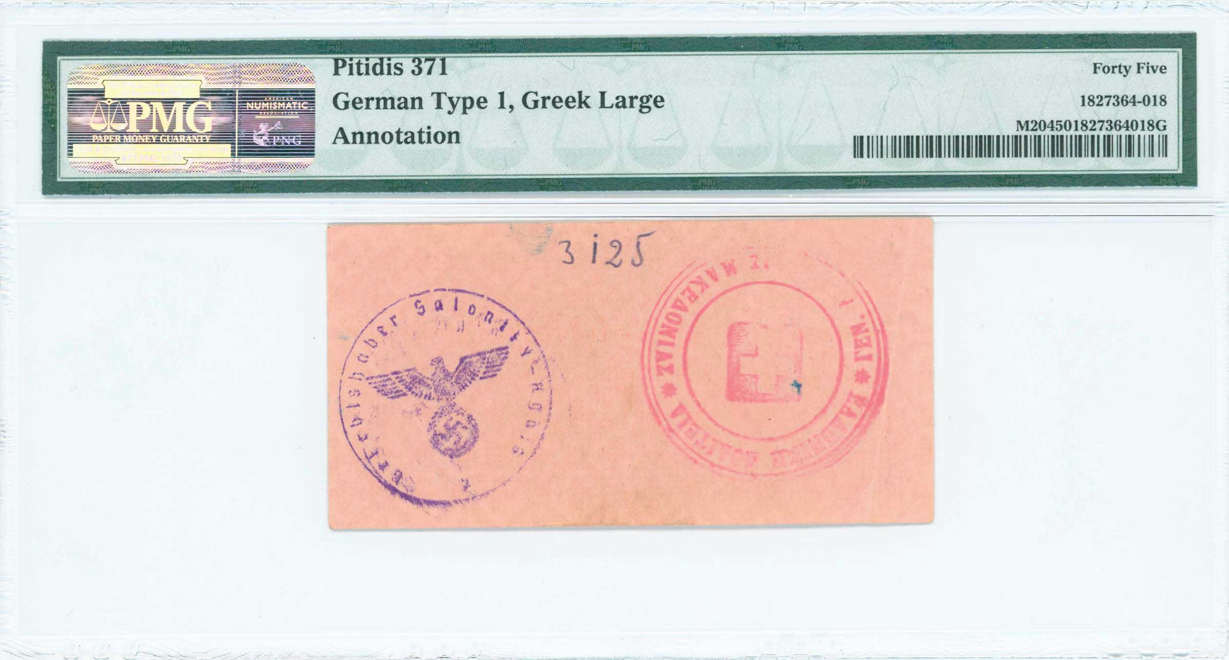 Lot 06643
