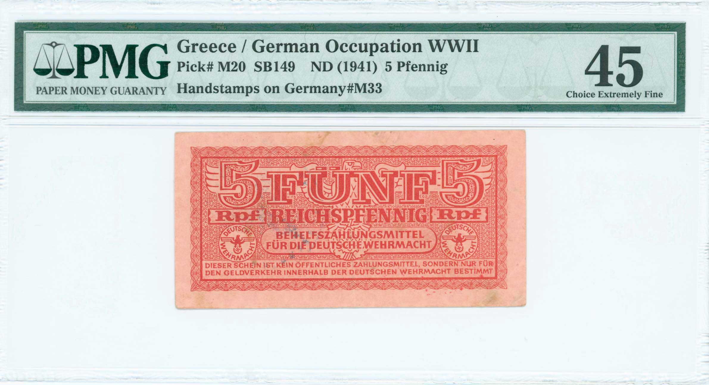Lot 06642