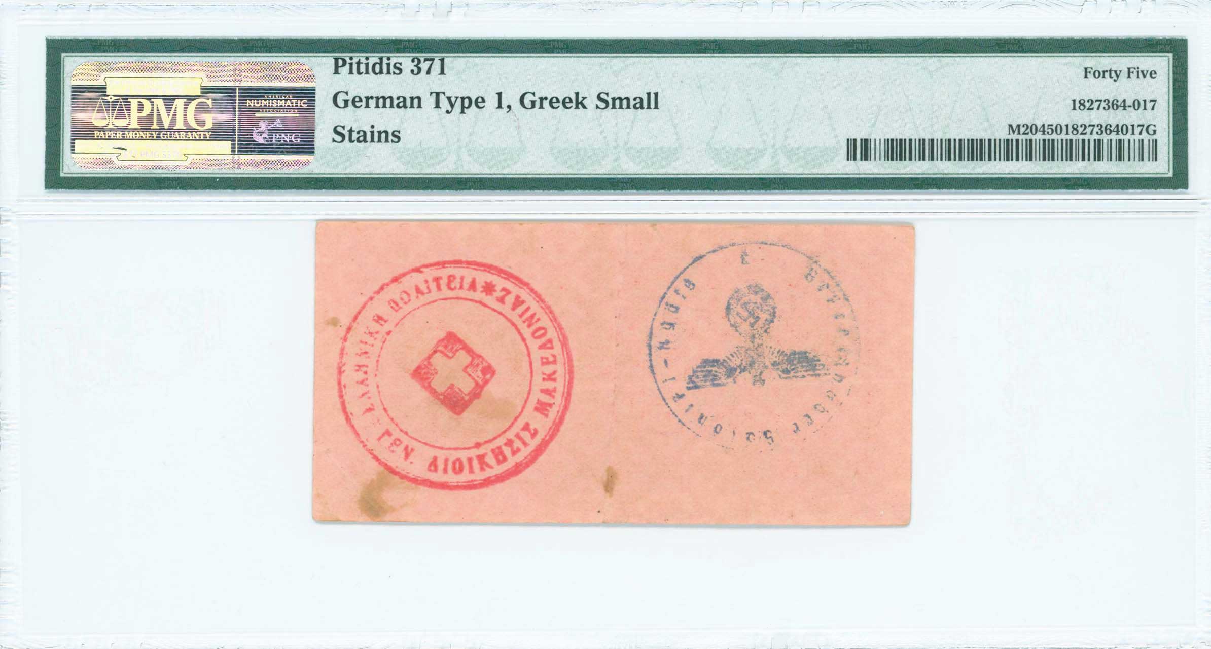 Lot 06642