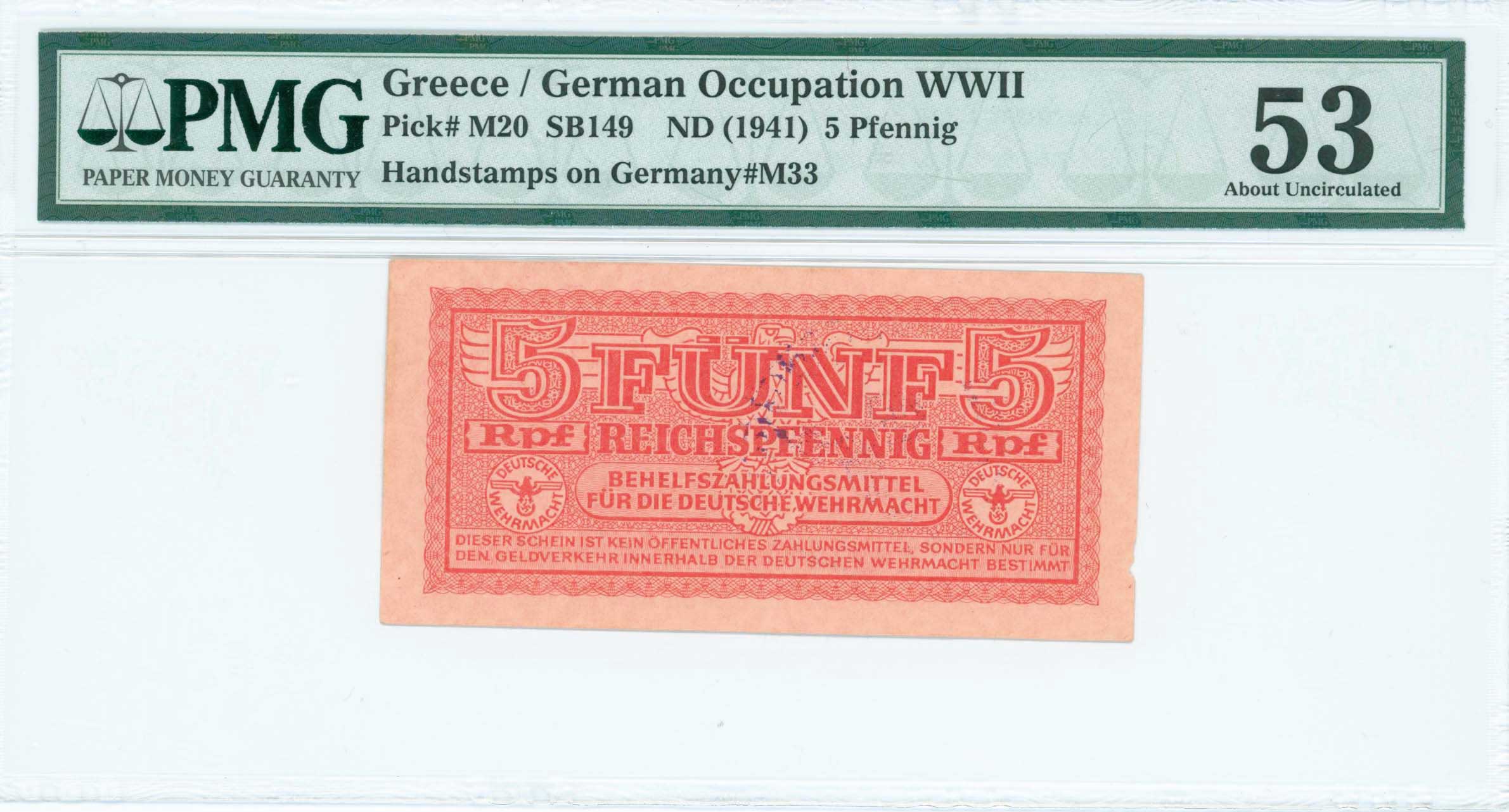 Lot 06599