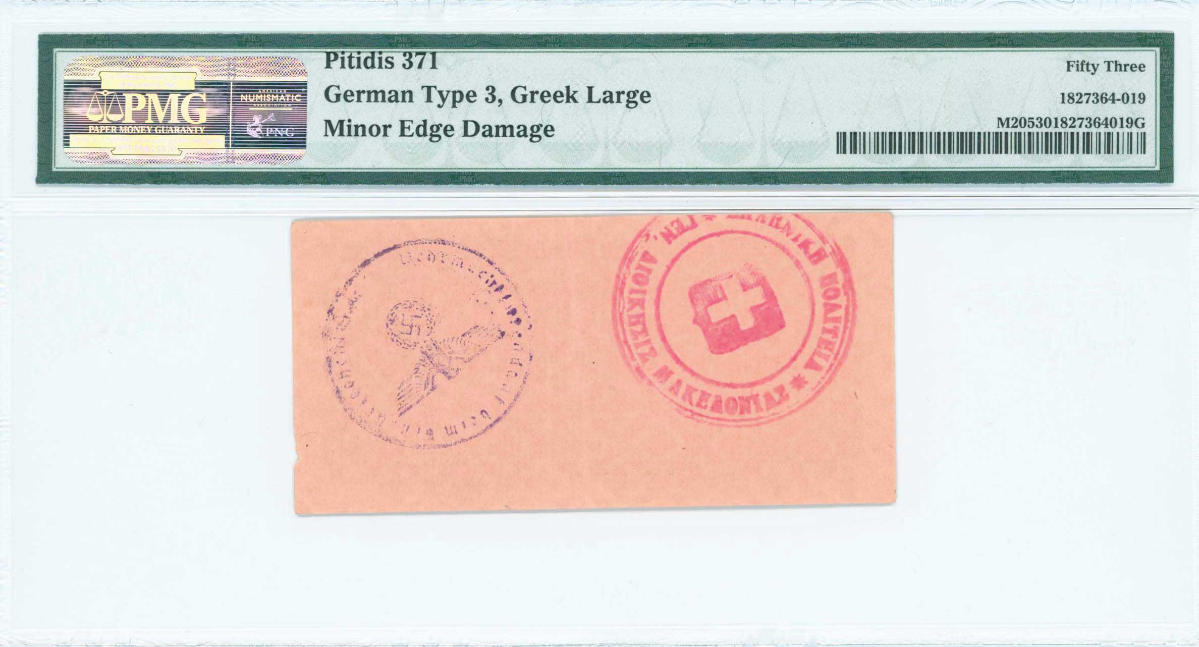 Lot 06599