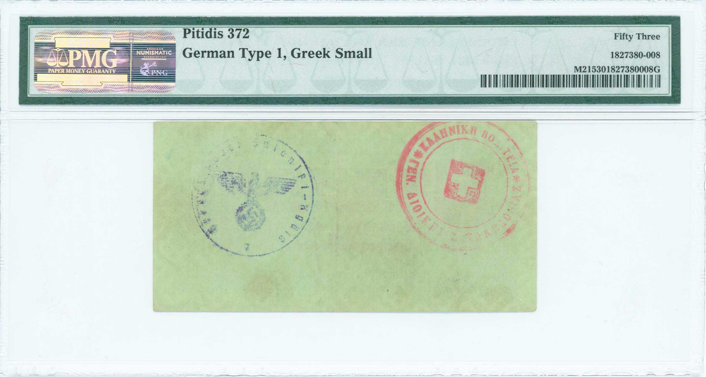 Lot 06647
