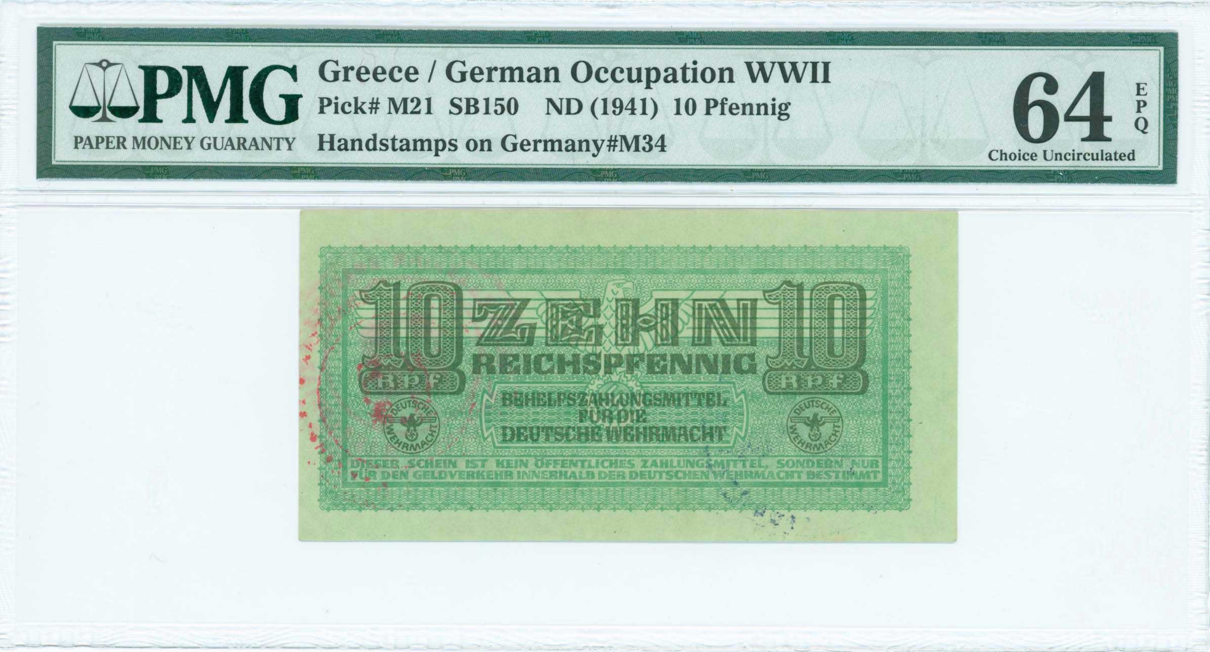 Lot 06722