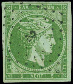 Lot 00021