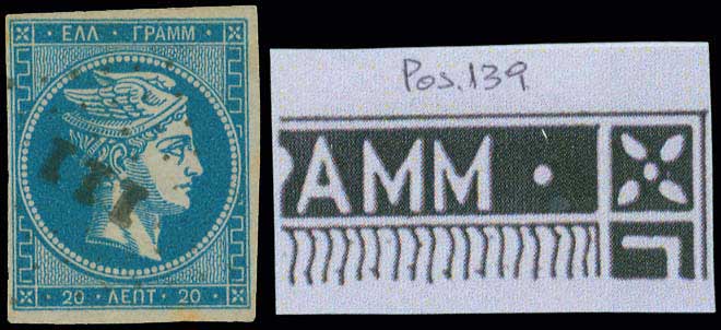 Lot 00071