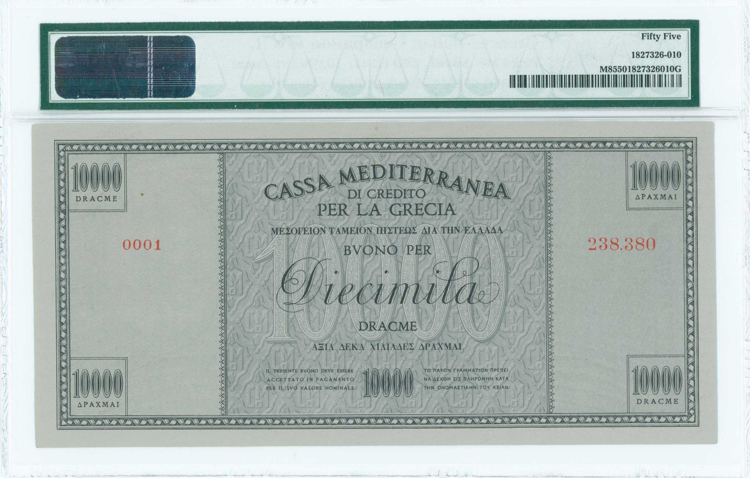Lot 06659