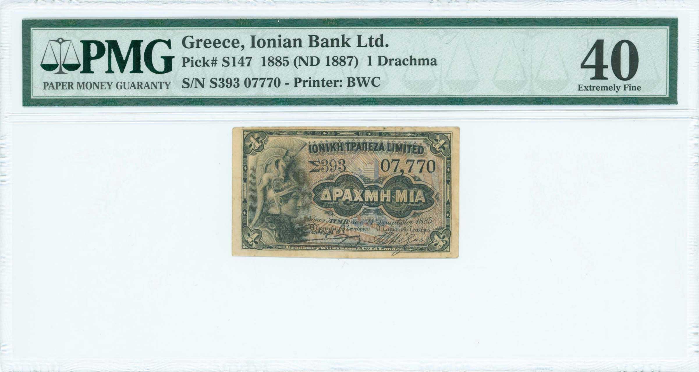 Lot 06384
