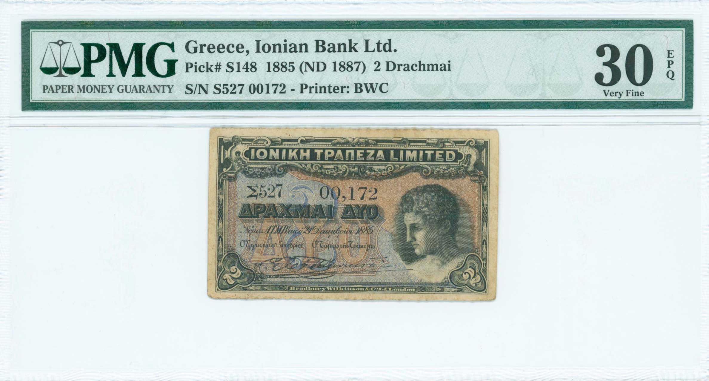 Lot 06471