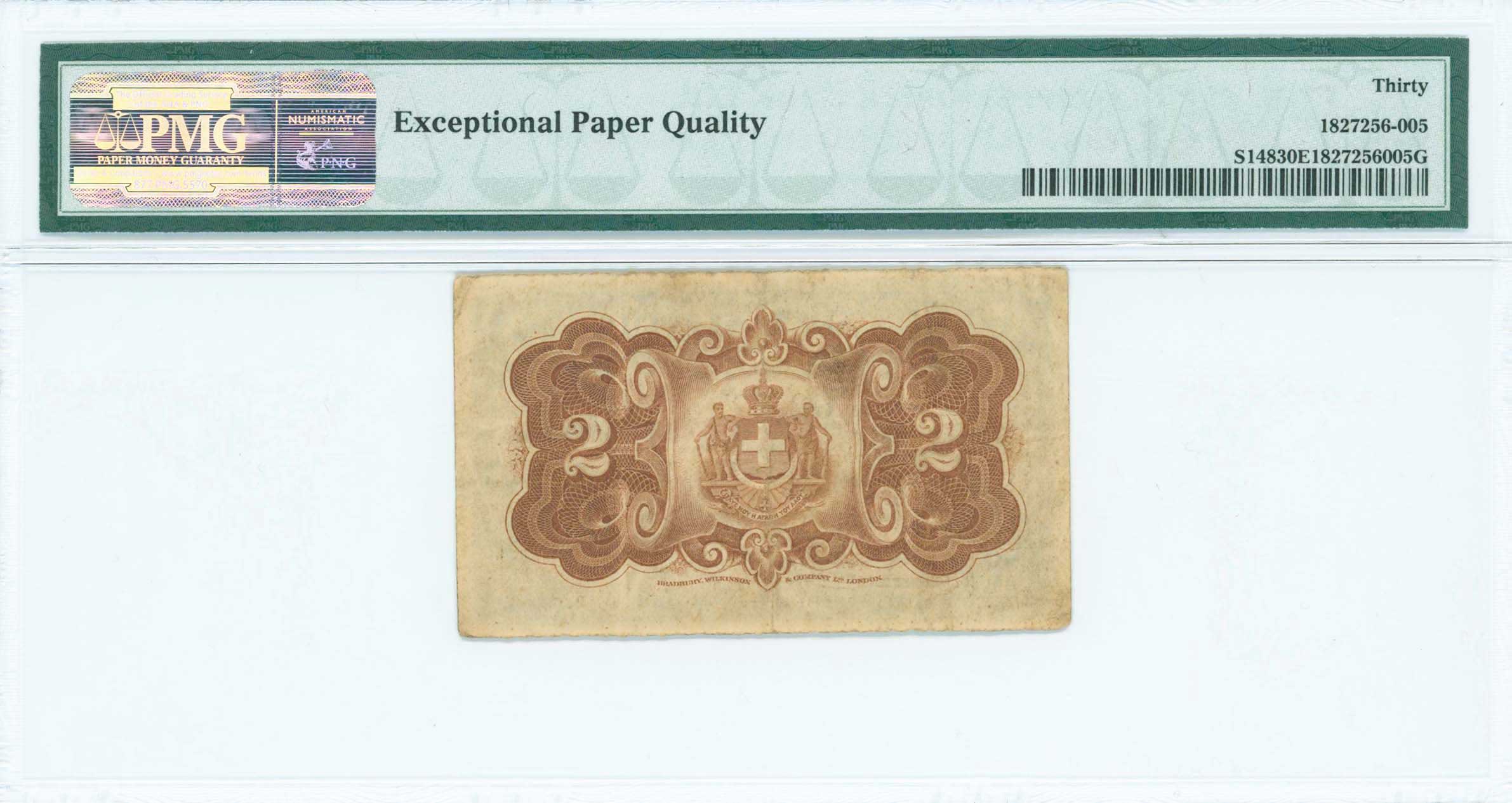 Lot 06471