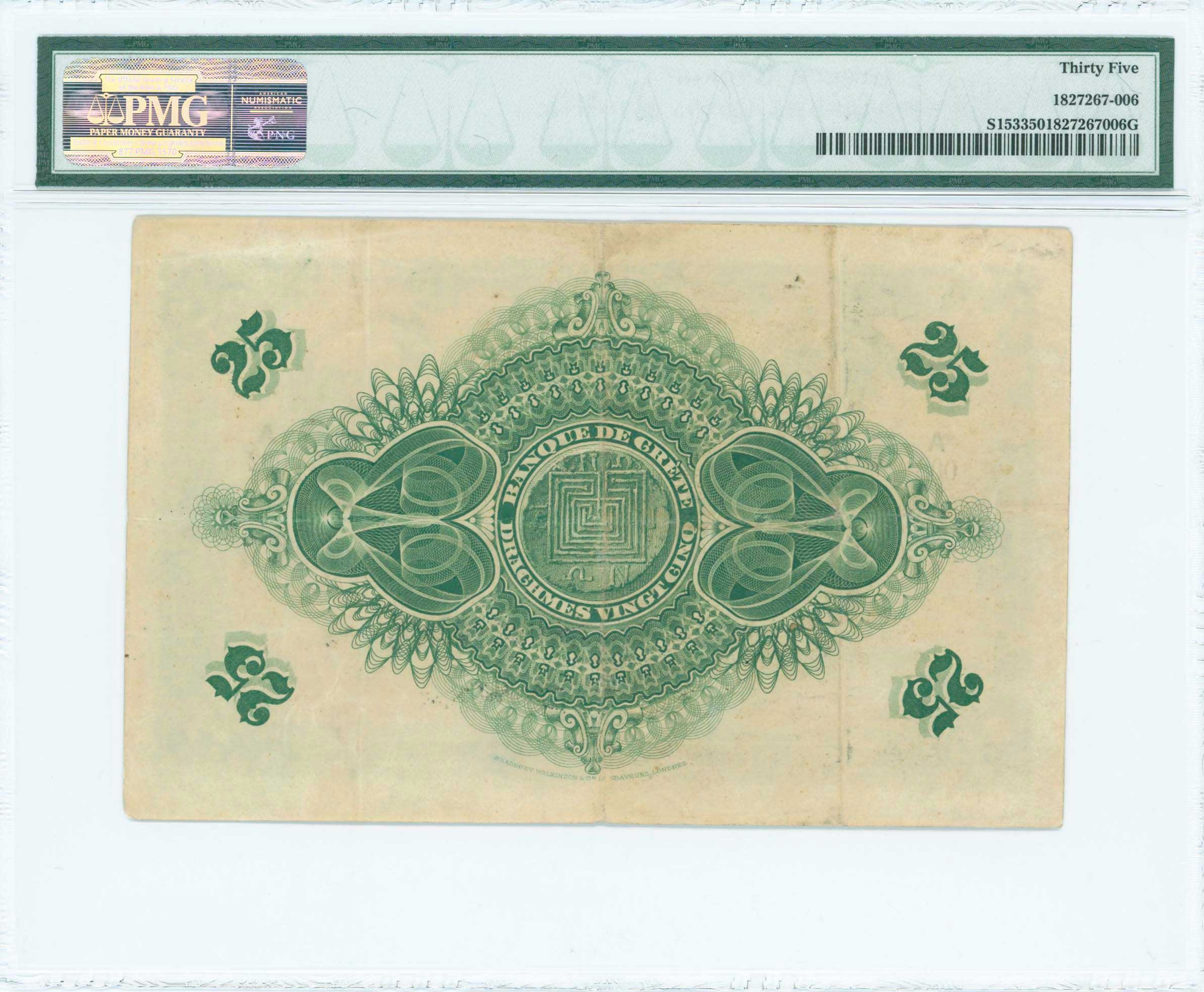Lot 06476
