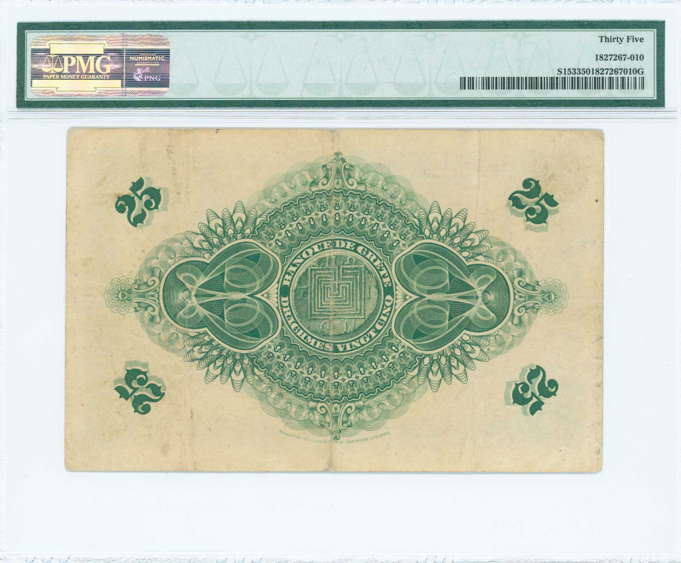 Lot 06425