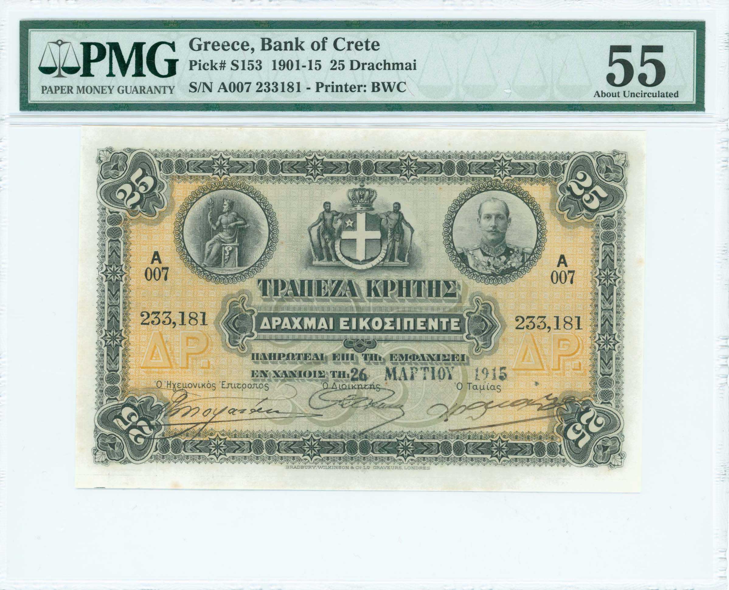 Lot 06417