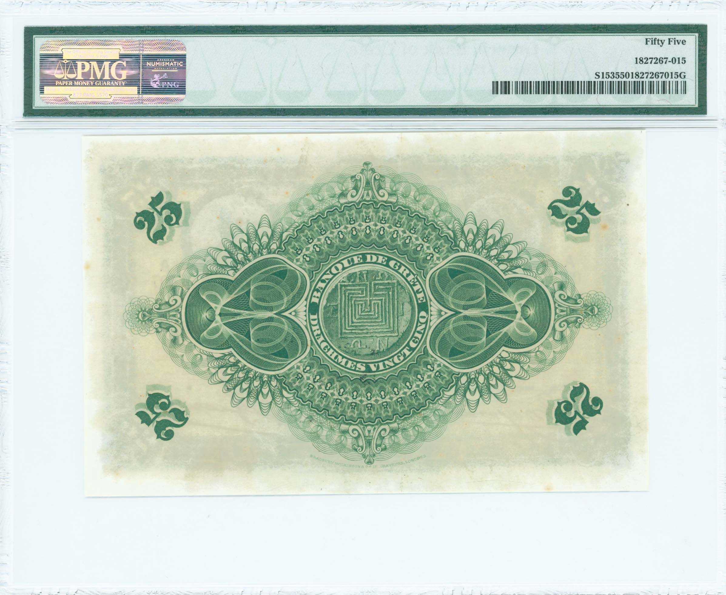 Lot 06417
